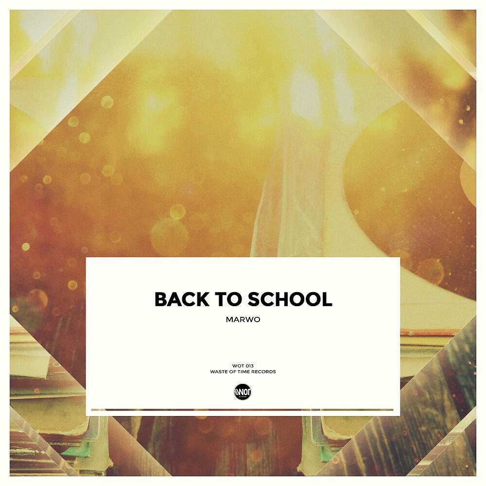 Релиз Back to School