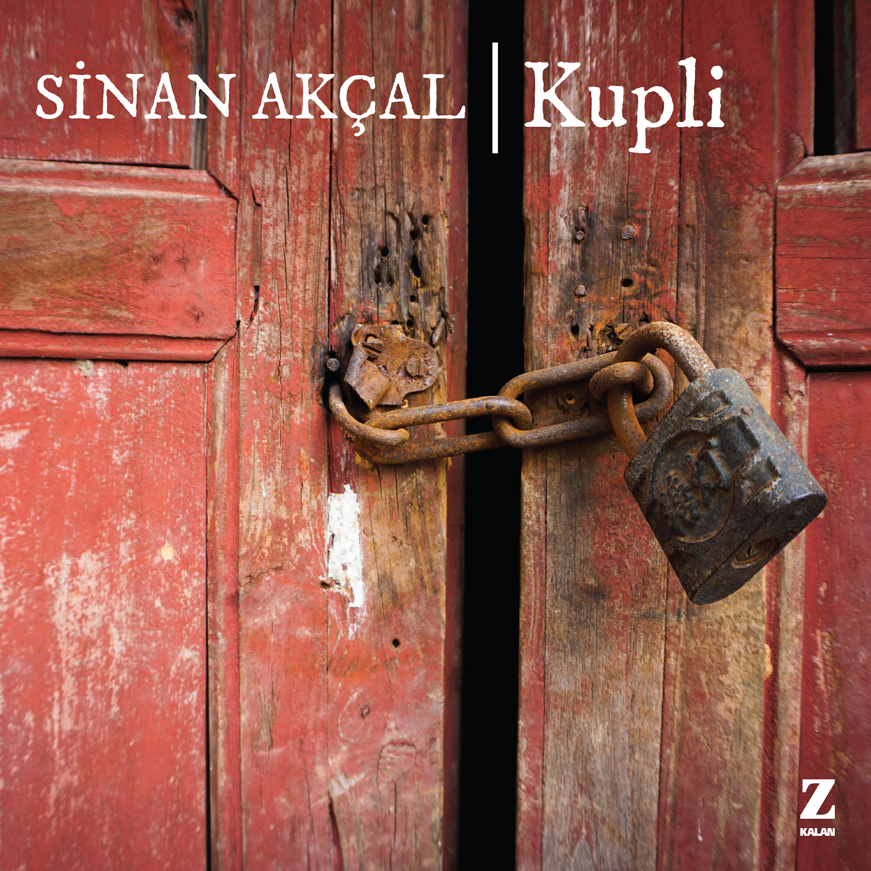 Релиз Kupli