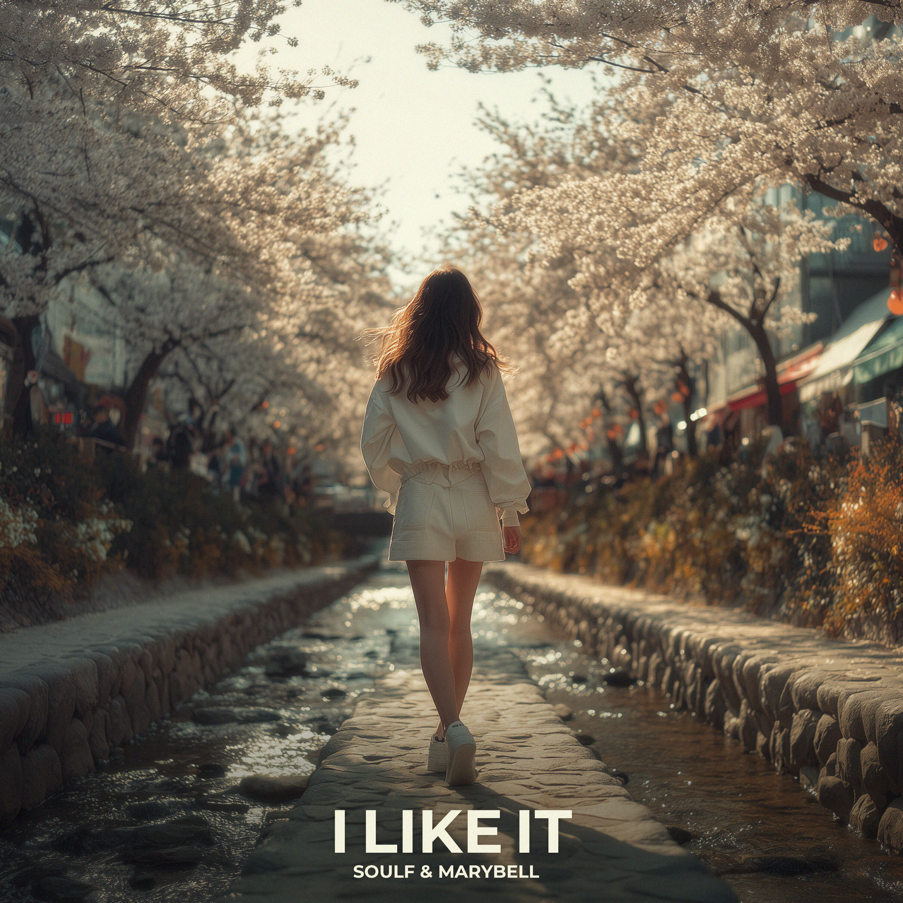 Трек I like it