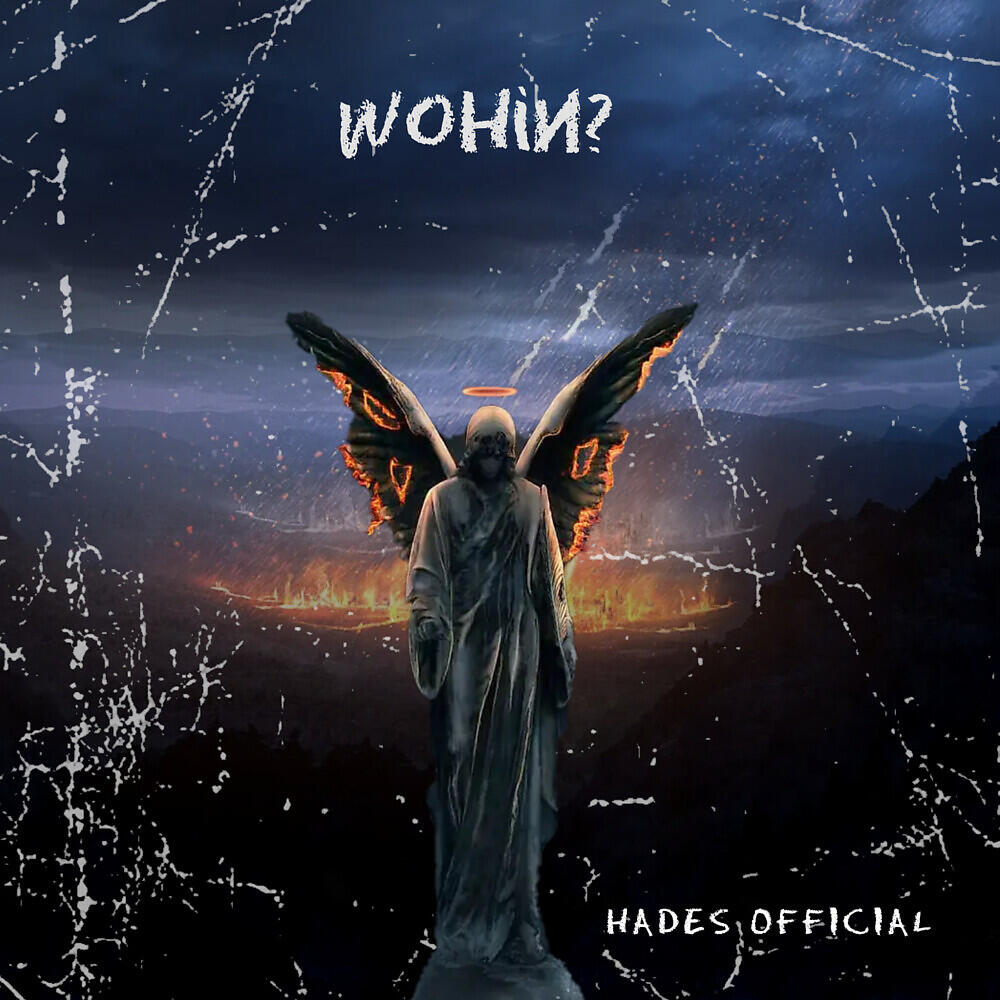 Релиз Wohin?
