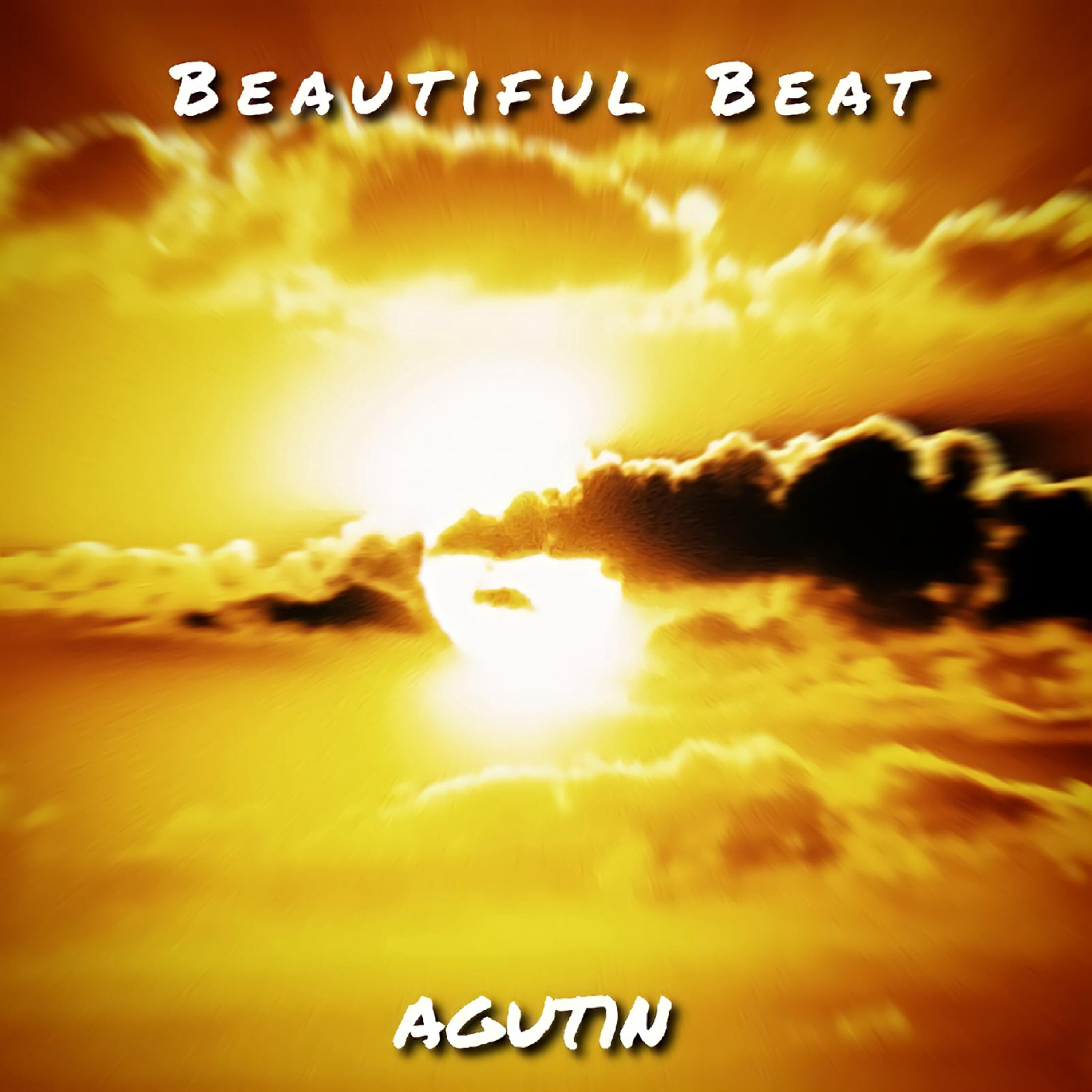 Релиз Beautiful Beat