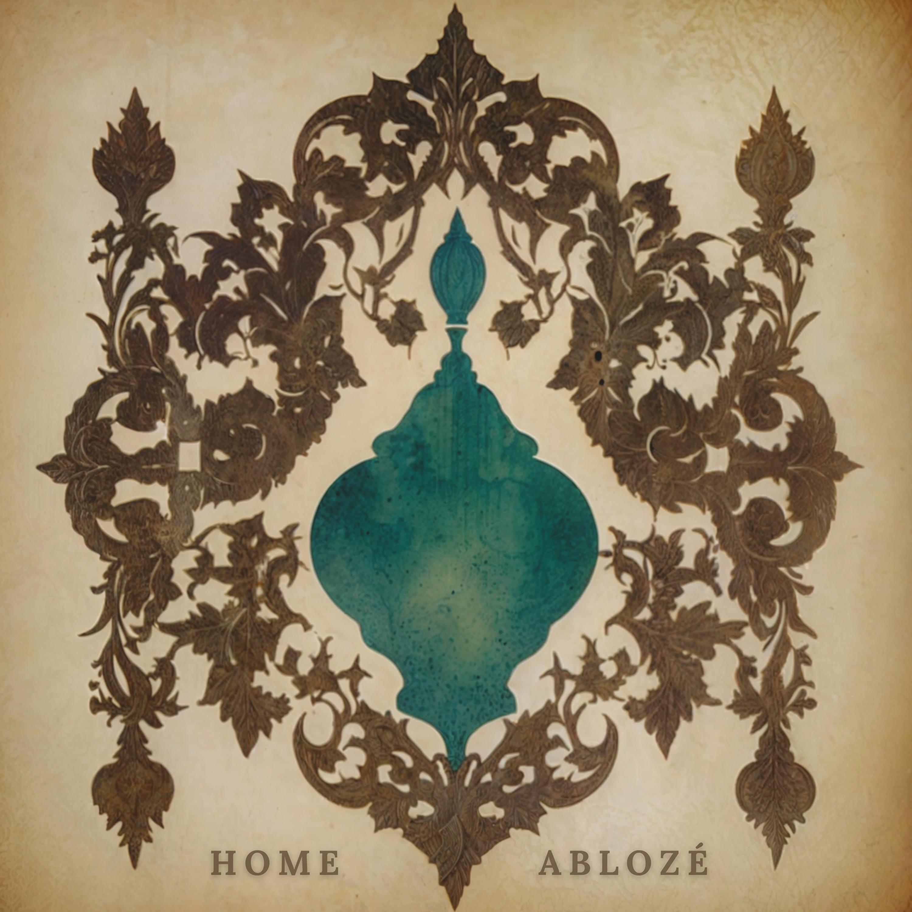 Релиз Home