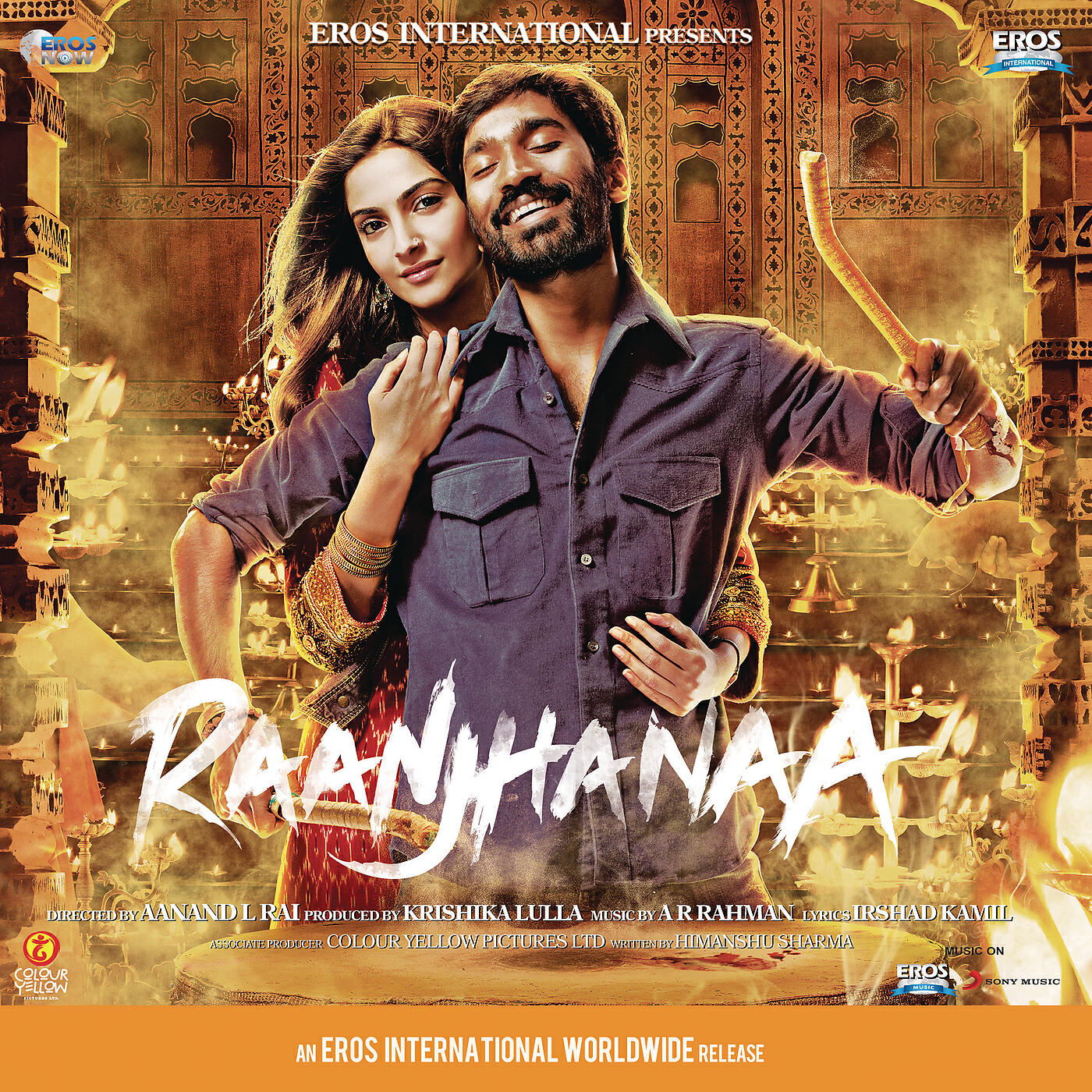 Скачать песню A. R. Rahman, Madhu Shree, Chinmayi, Vaishali, Aanchal Sethi - Ay Sakhi бесплатно в MP3 для Android и iOS