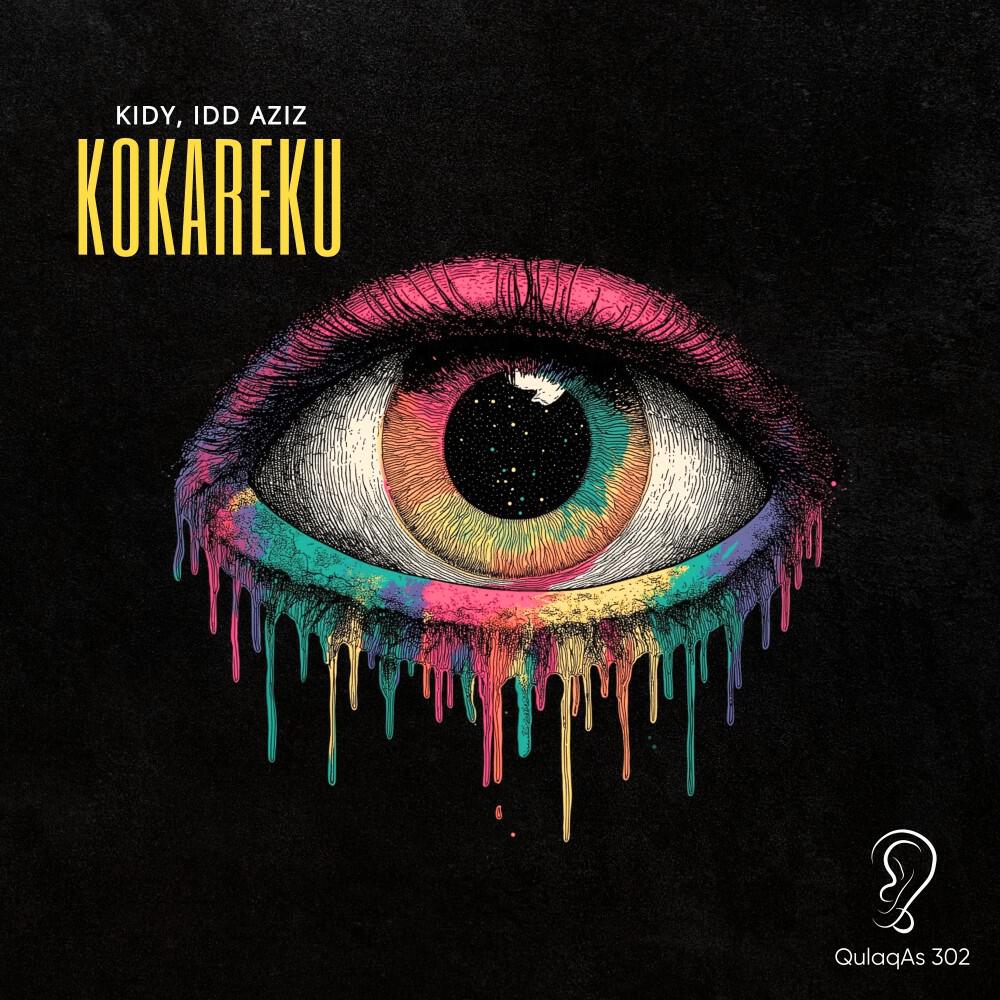 Релиз Kokareku (Radio Edit)