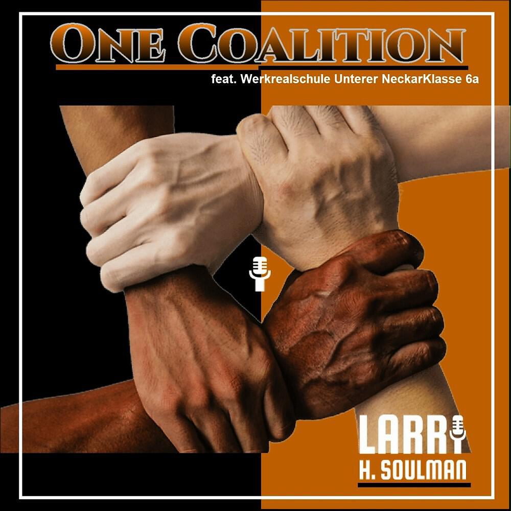 Релиз One Coalition