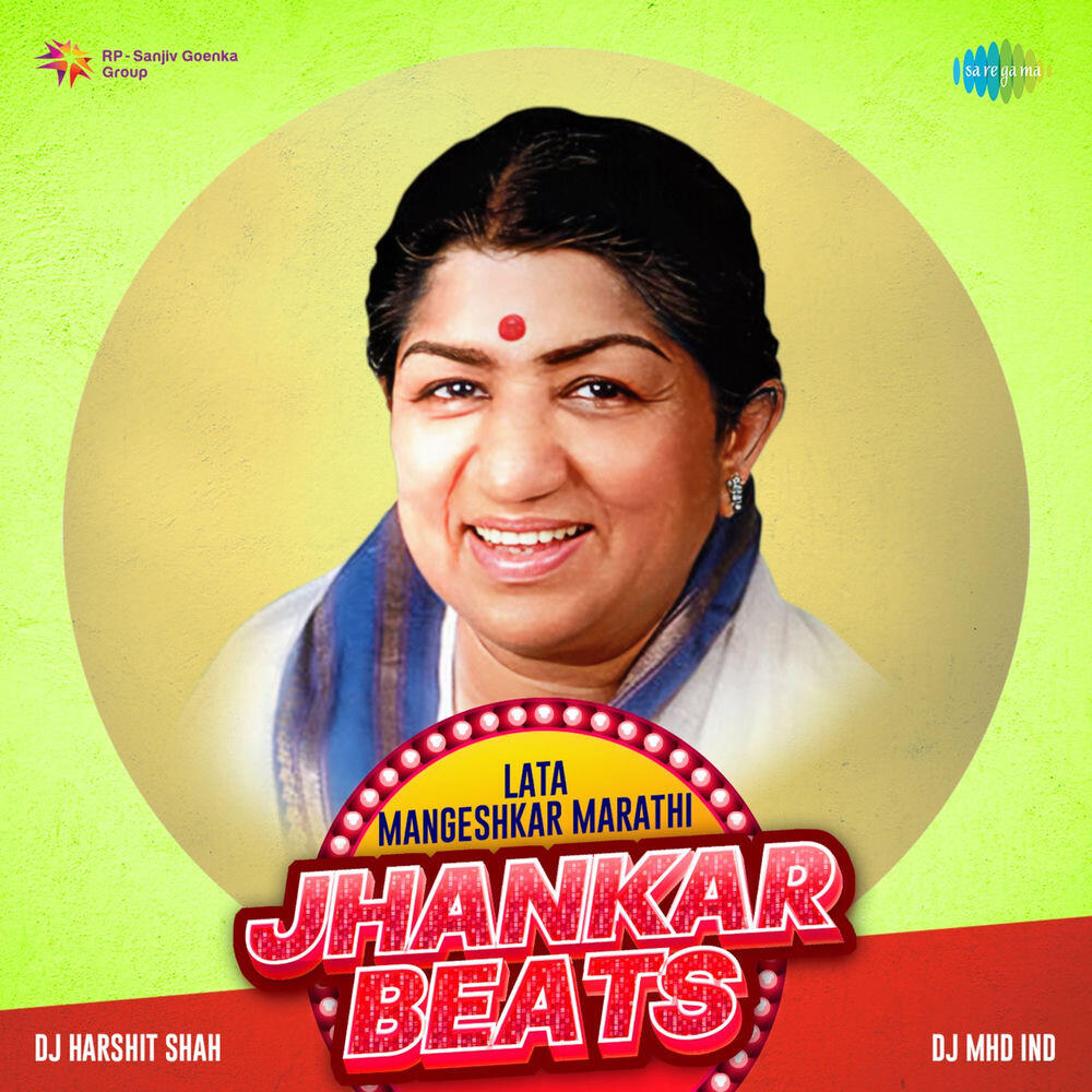 Релиз Lata Mangeshkar Marathi - Jhankar Beats