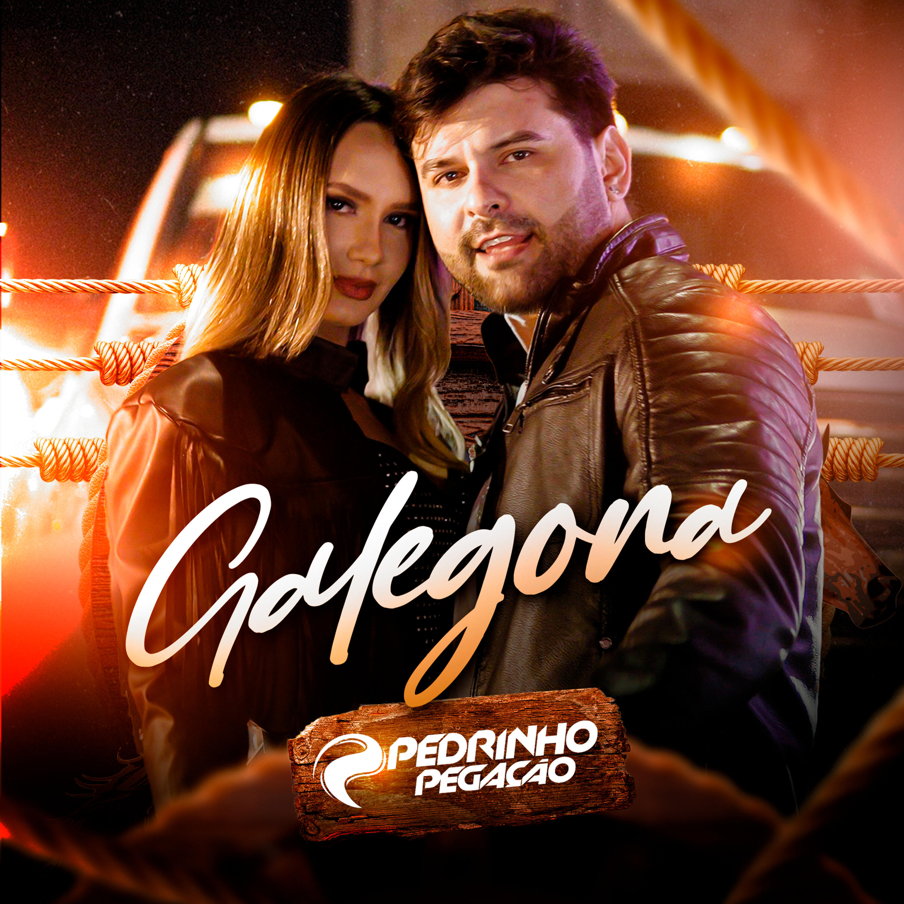 Релиз Galegona