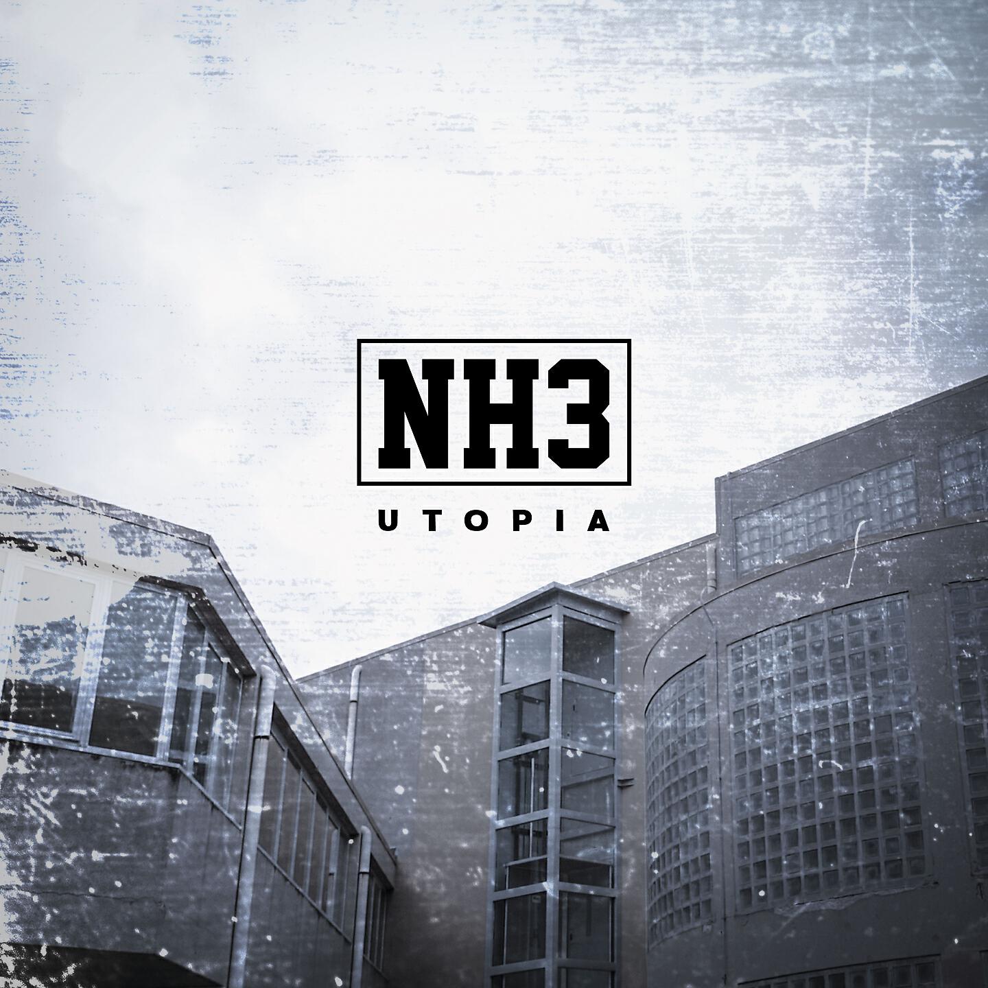 Релиз Utopia