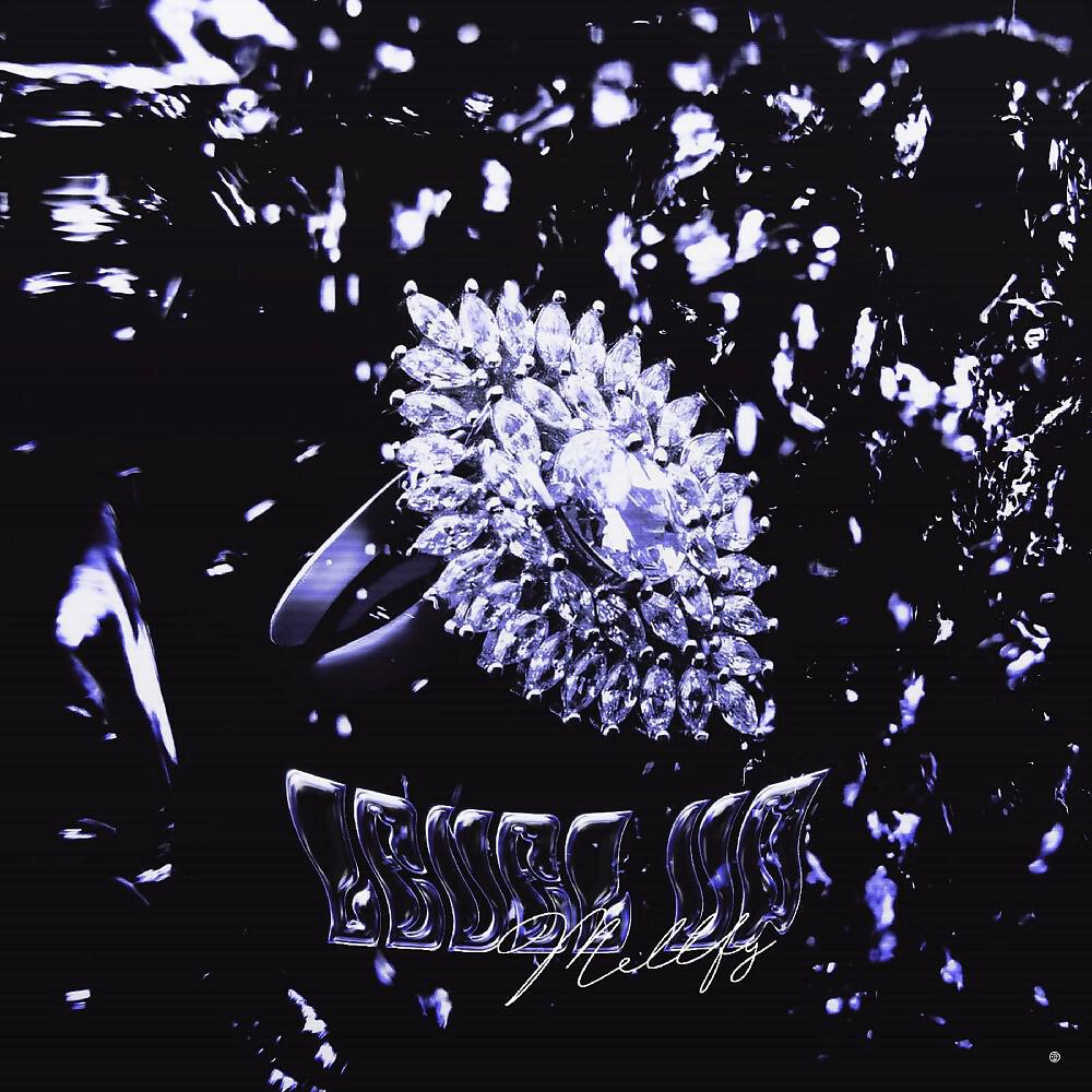 Релиз Level Up! (Prod. Retime)