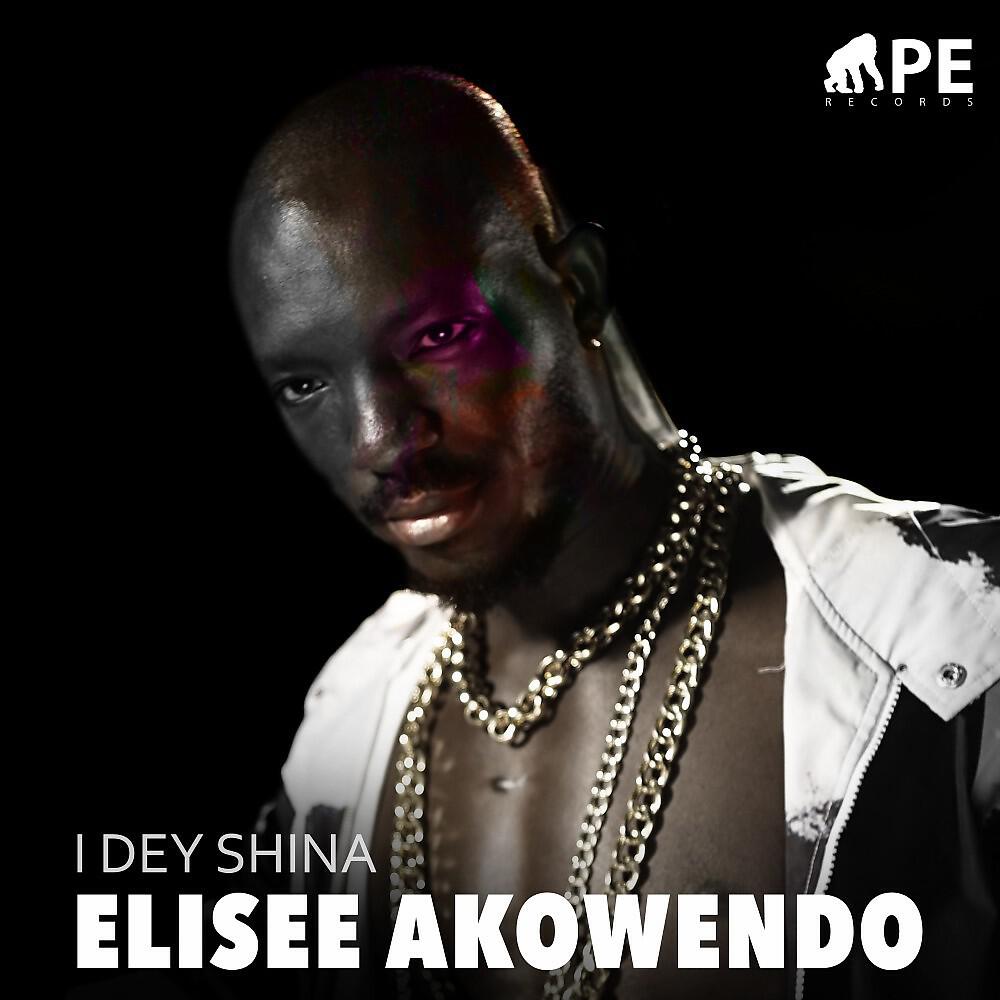 Релиз I Dey Shina