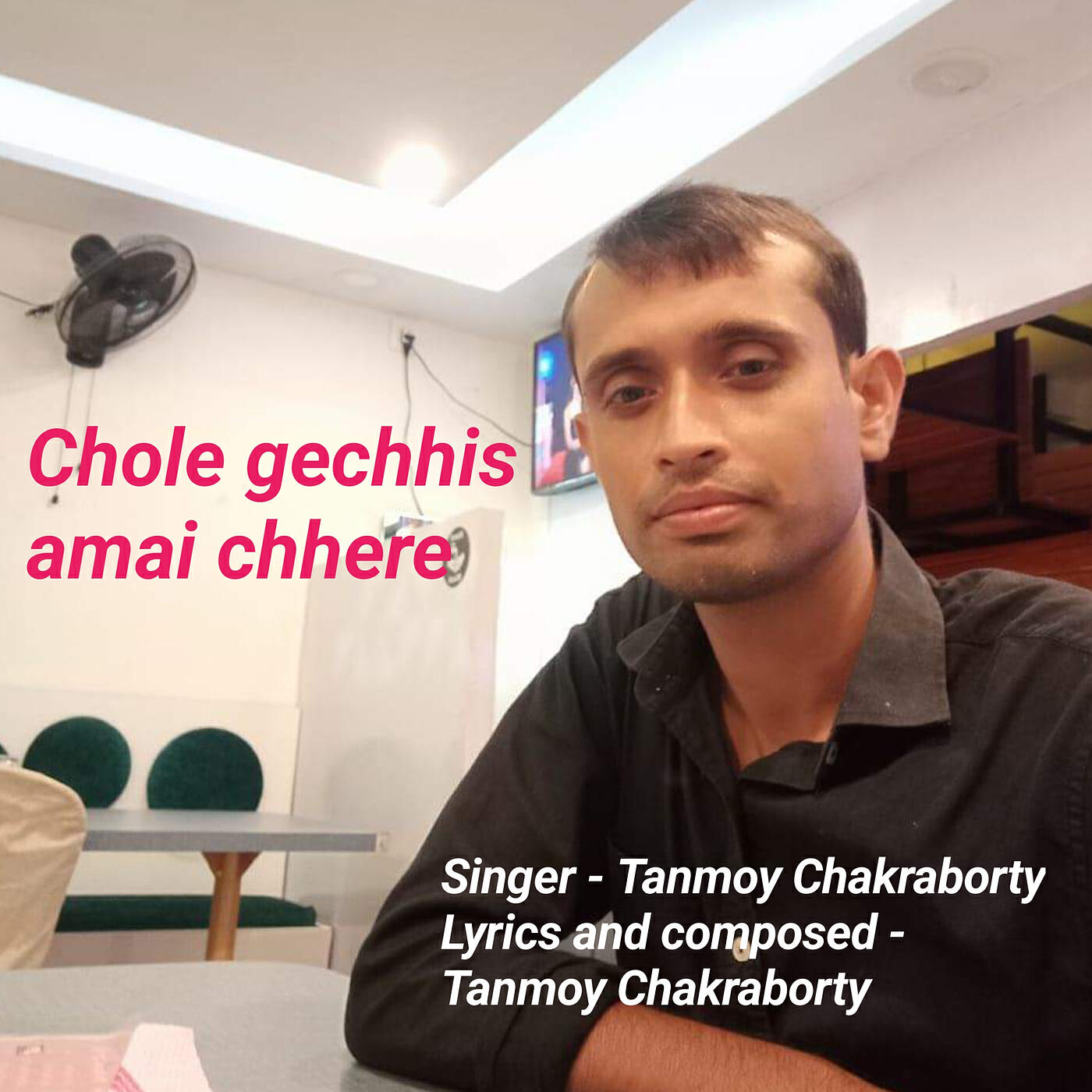 Tanmoy Chakraborty