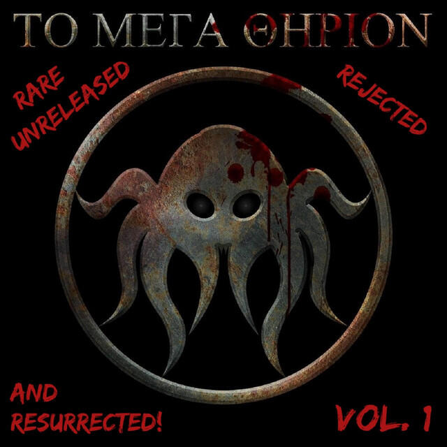 Релиз Rare, Unreleased, Rejected, and Resurrected, Vol. 1