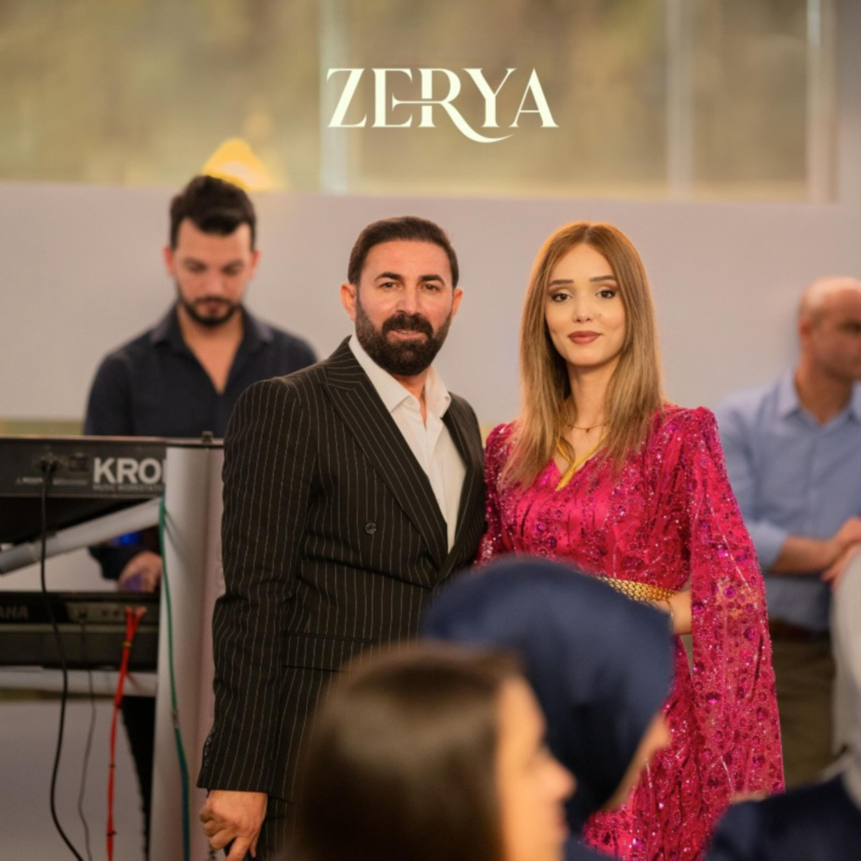 Релиз Zerya