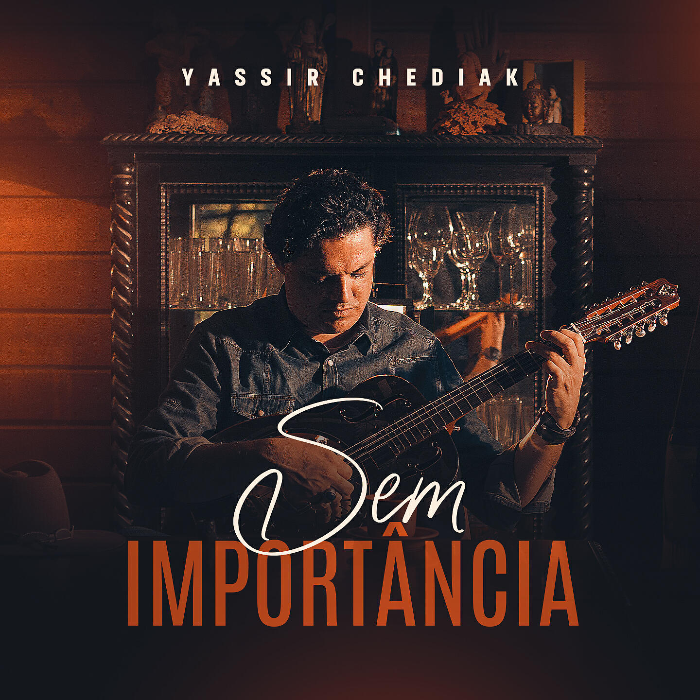 Релиз Sem Importância