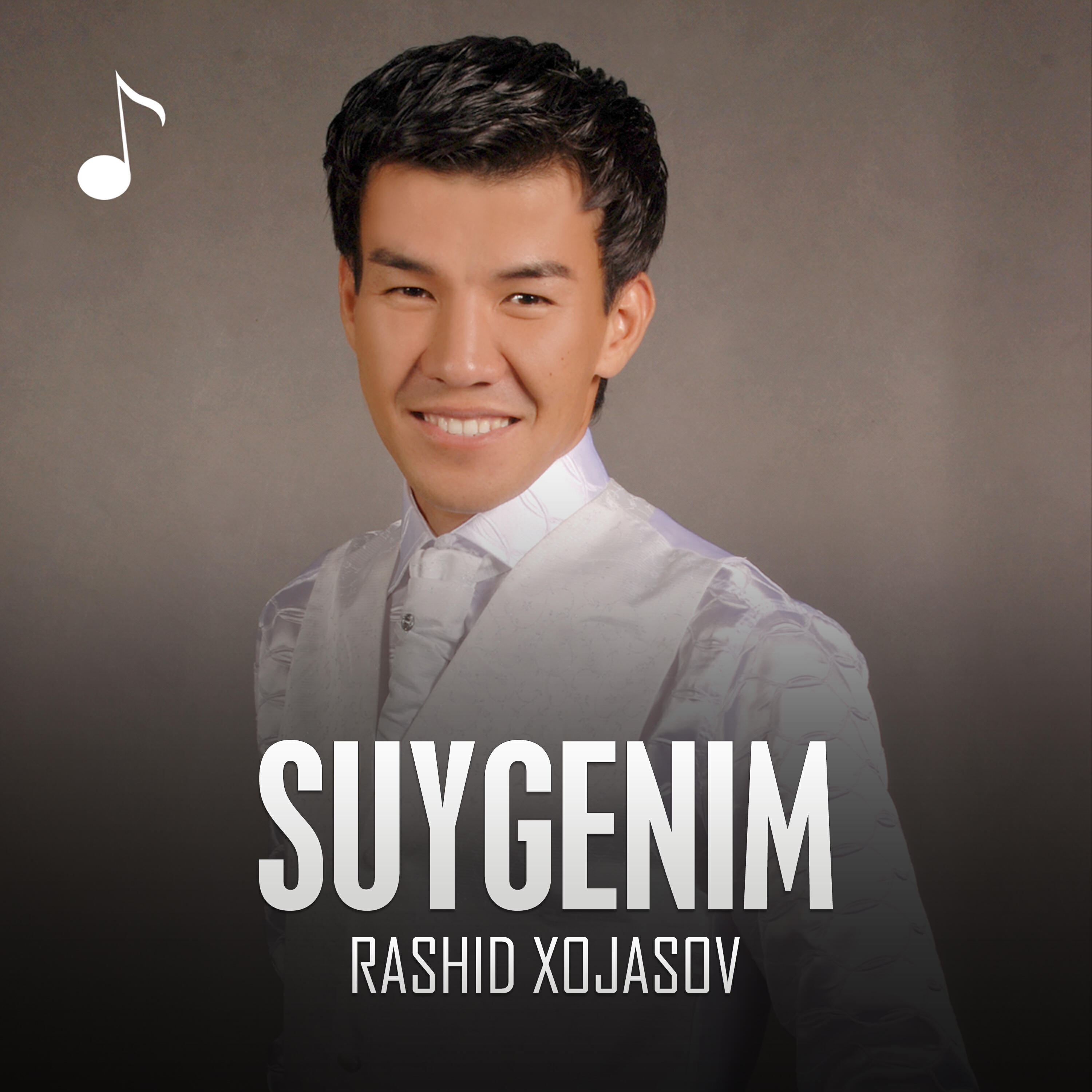 Релиз Suygenim