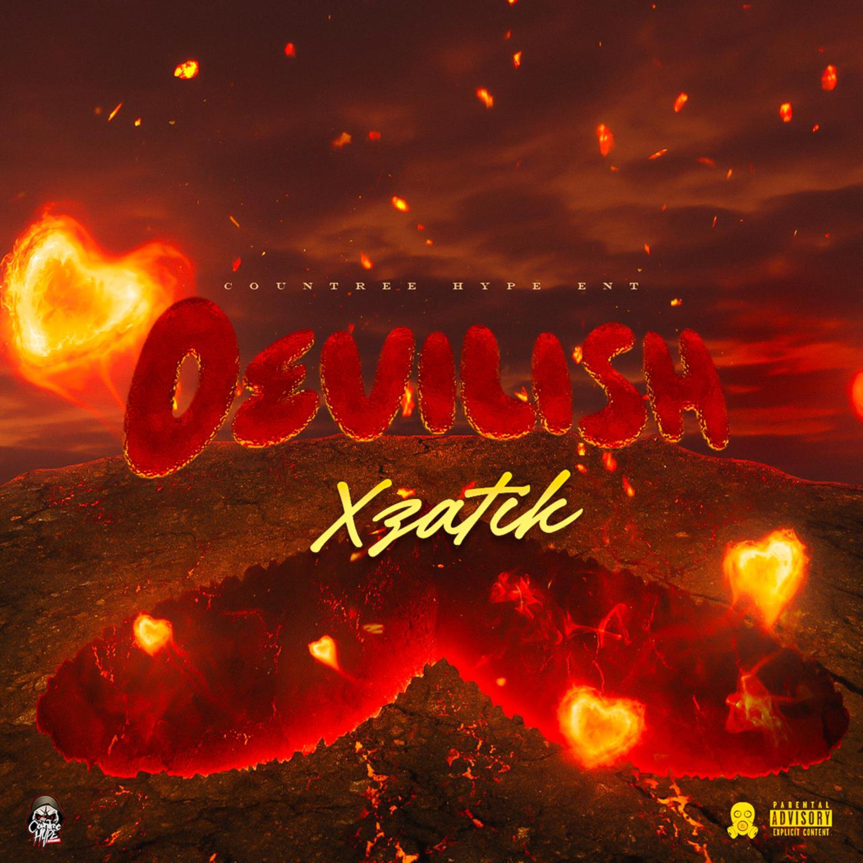 Релиз Devilish