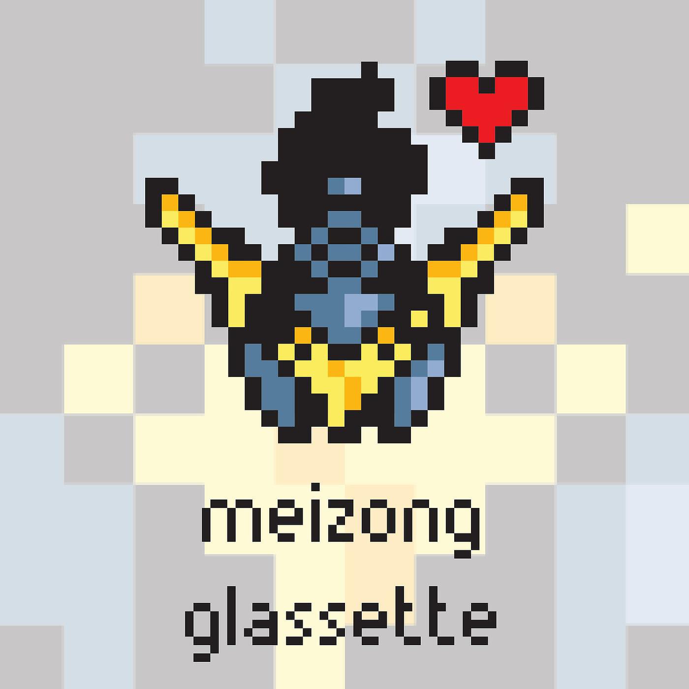 Релиз Glassette