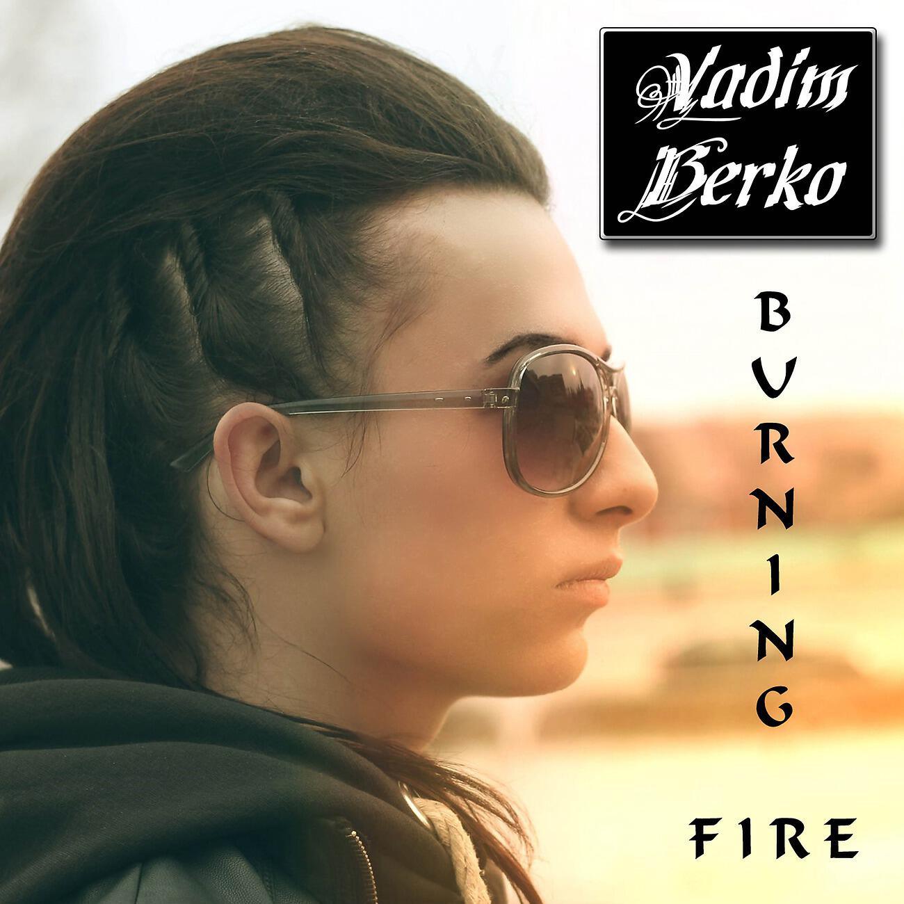 Релиз Burning Fire