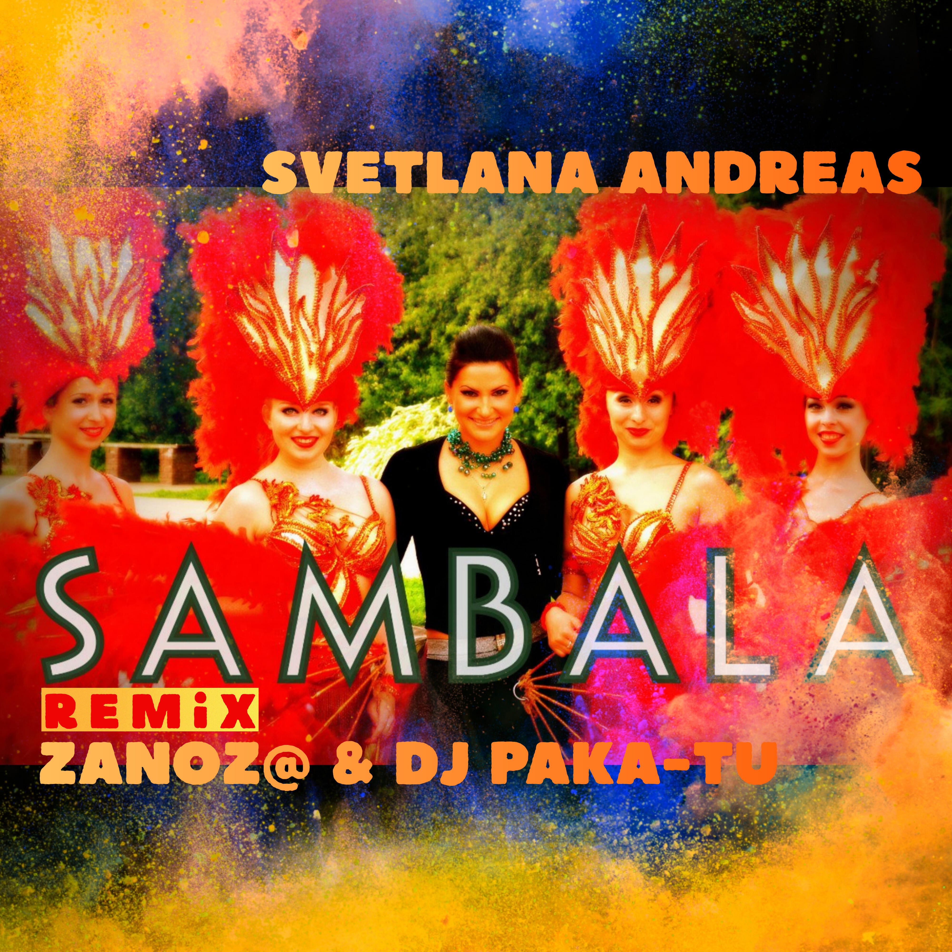 Релиз Sambala