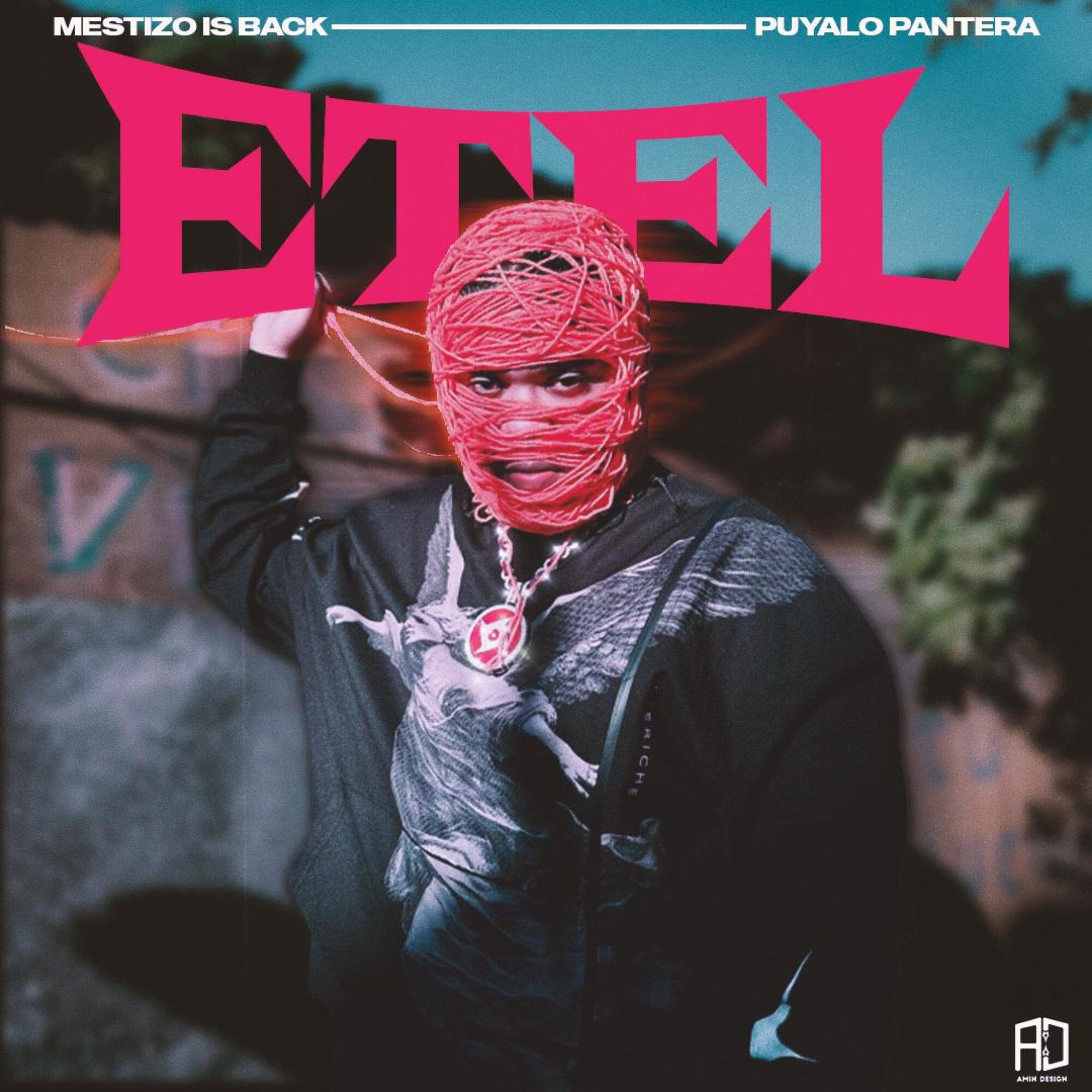 Релиз Etel