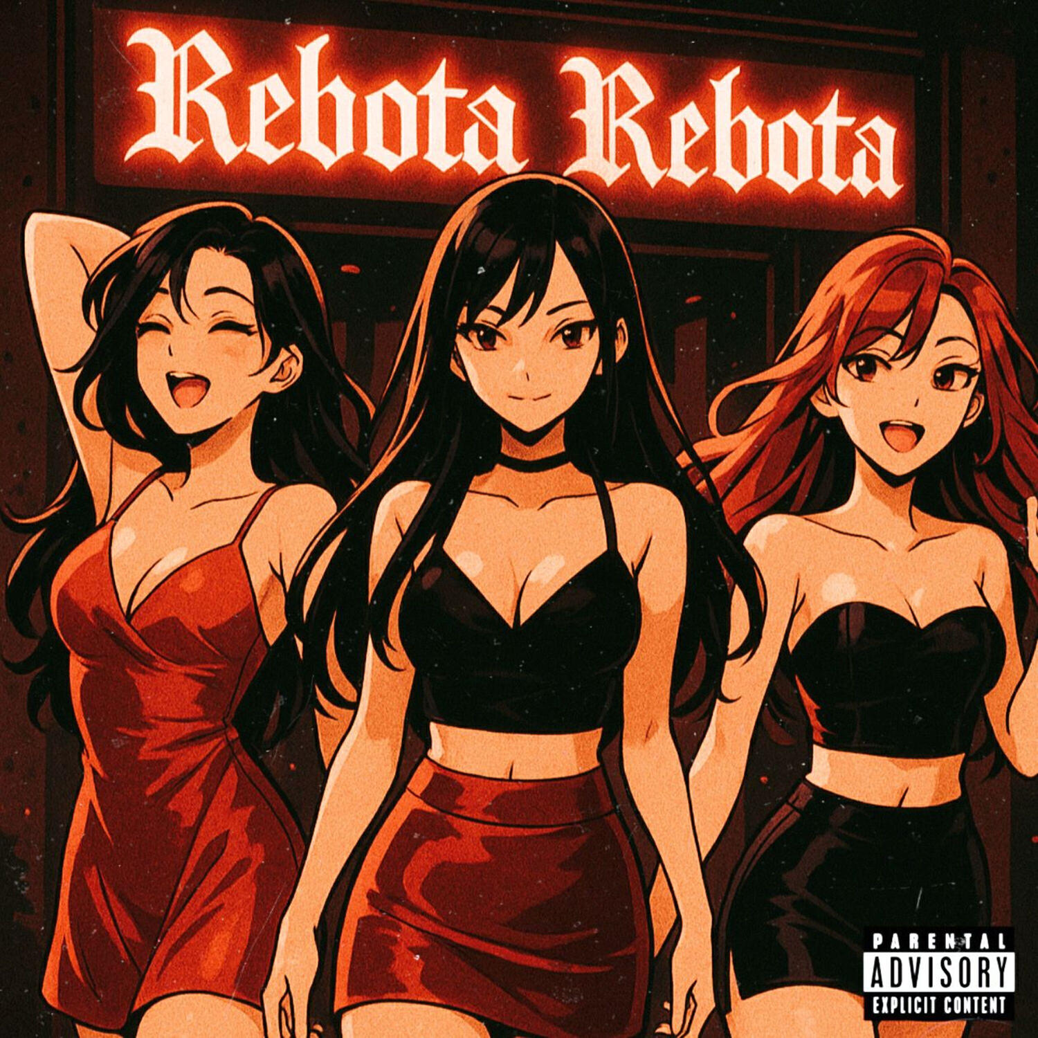 Релиз Rebota