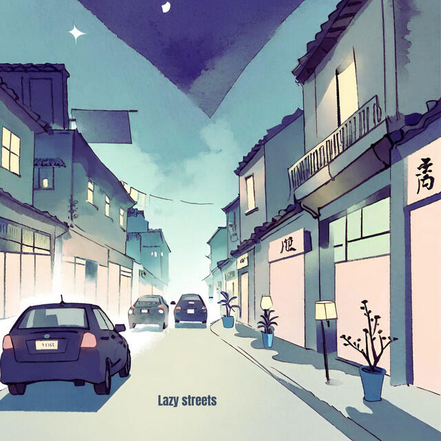 Релиз Lazy Streets