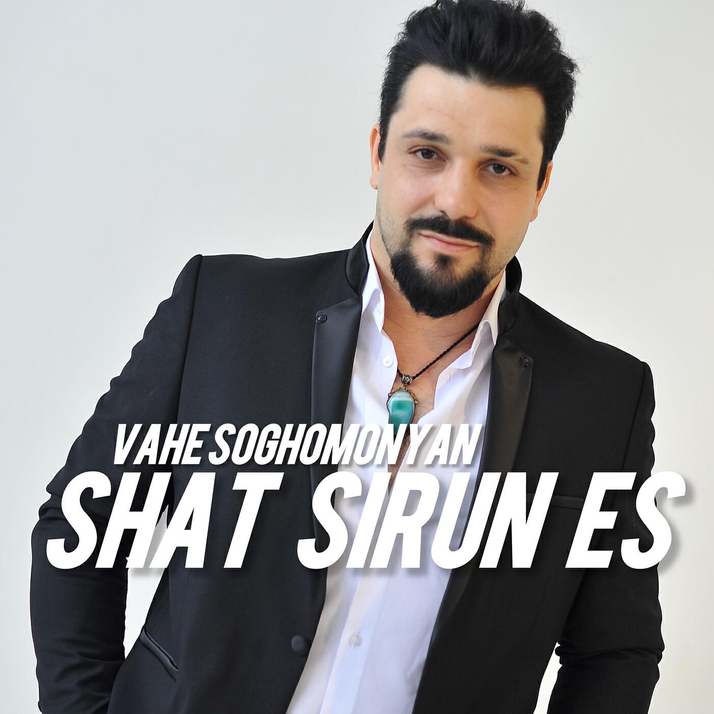 Релиз Shat Sirun Es