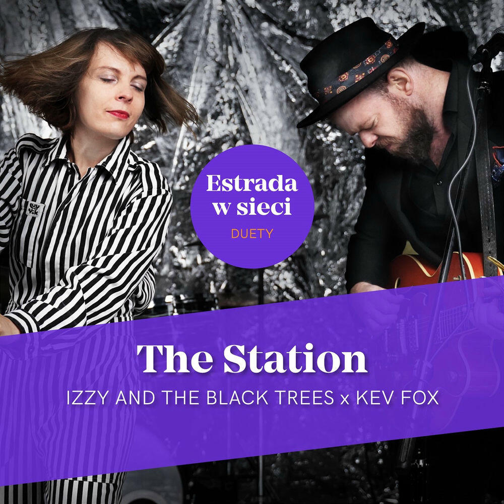 Релиз The Station
