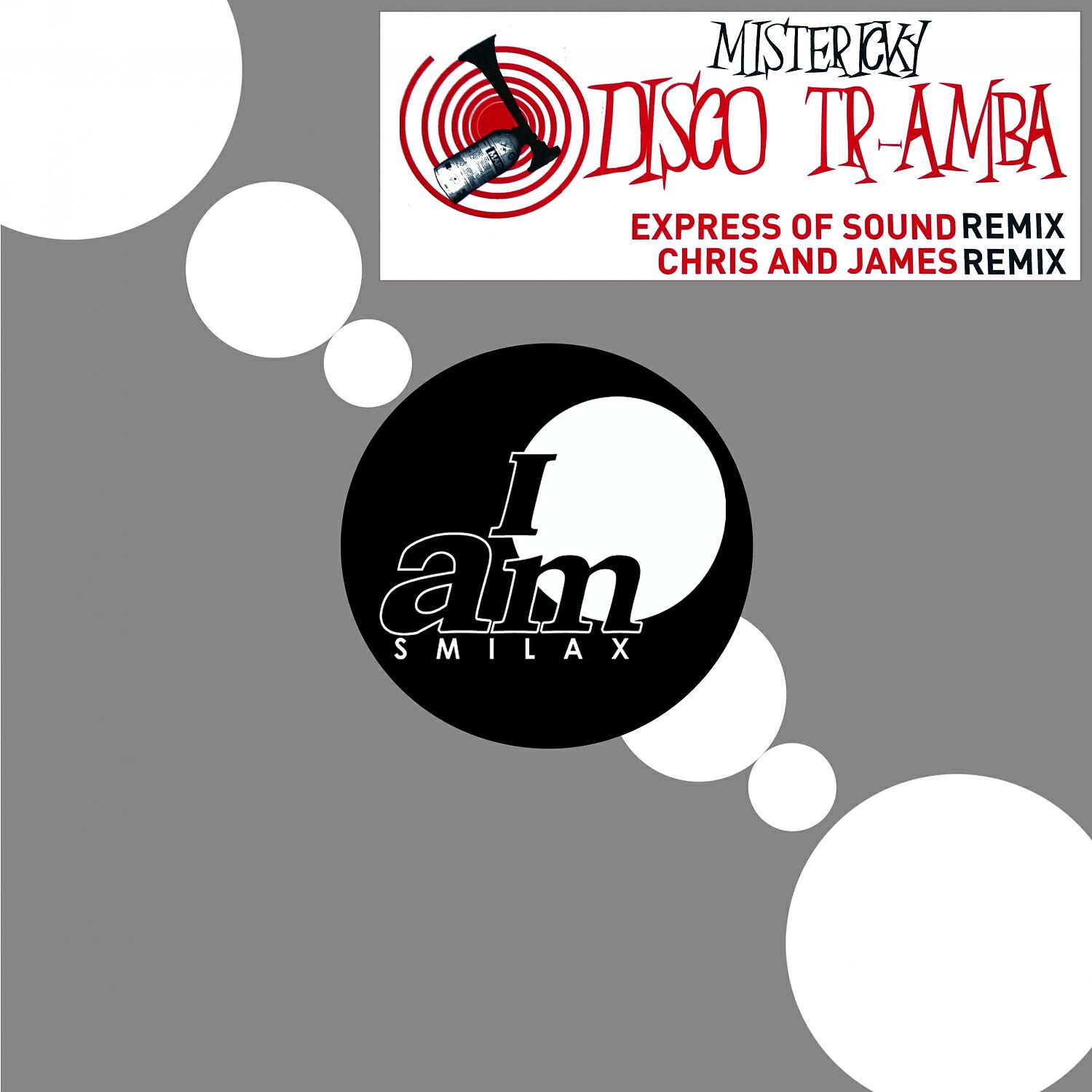 Релиз Disco Tr-amba
