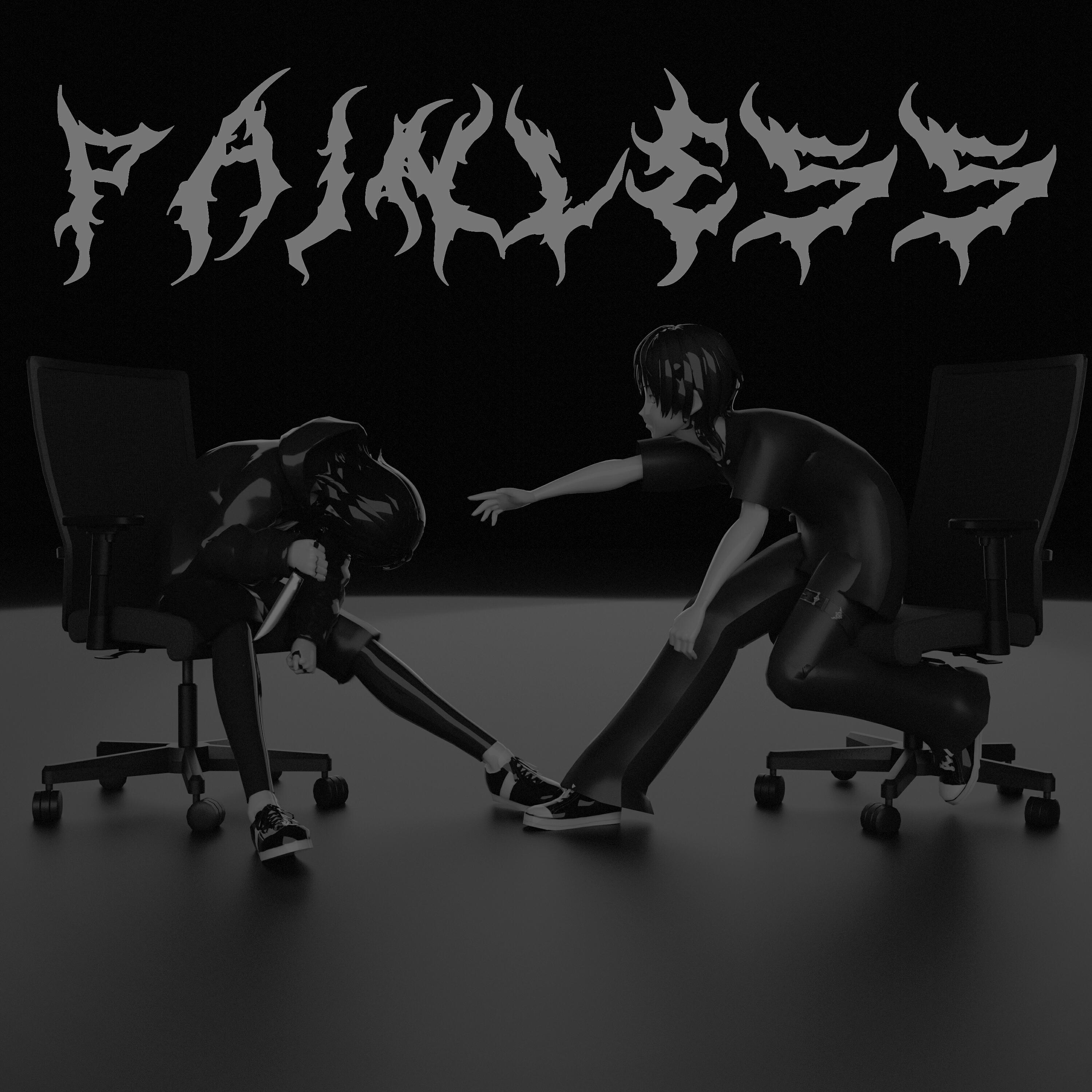 Релиз Painless