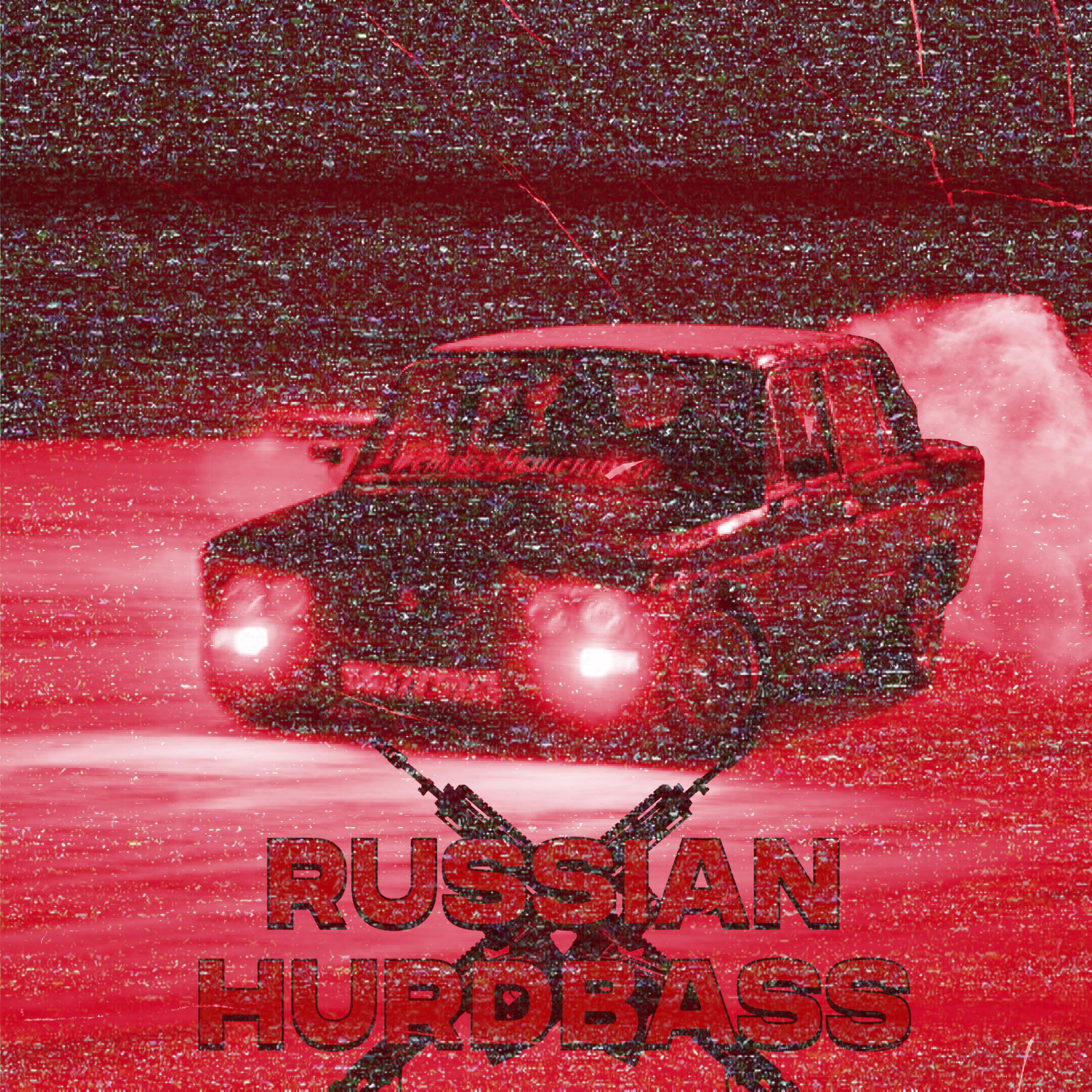 Релиз RUSSIAN HARDBASS