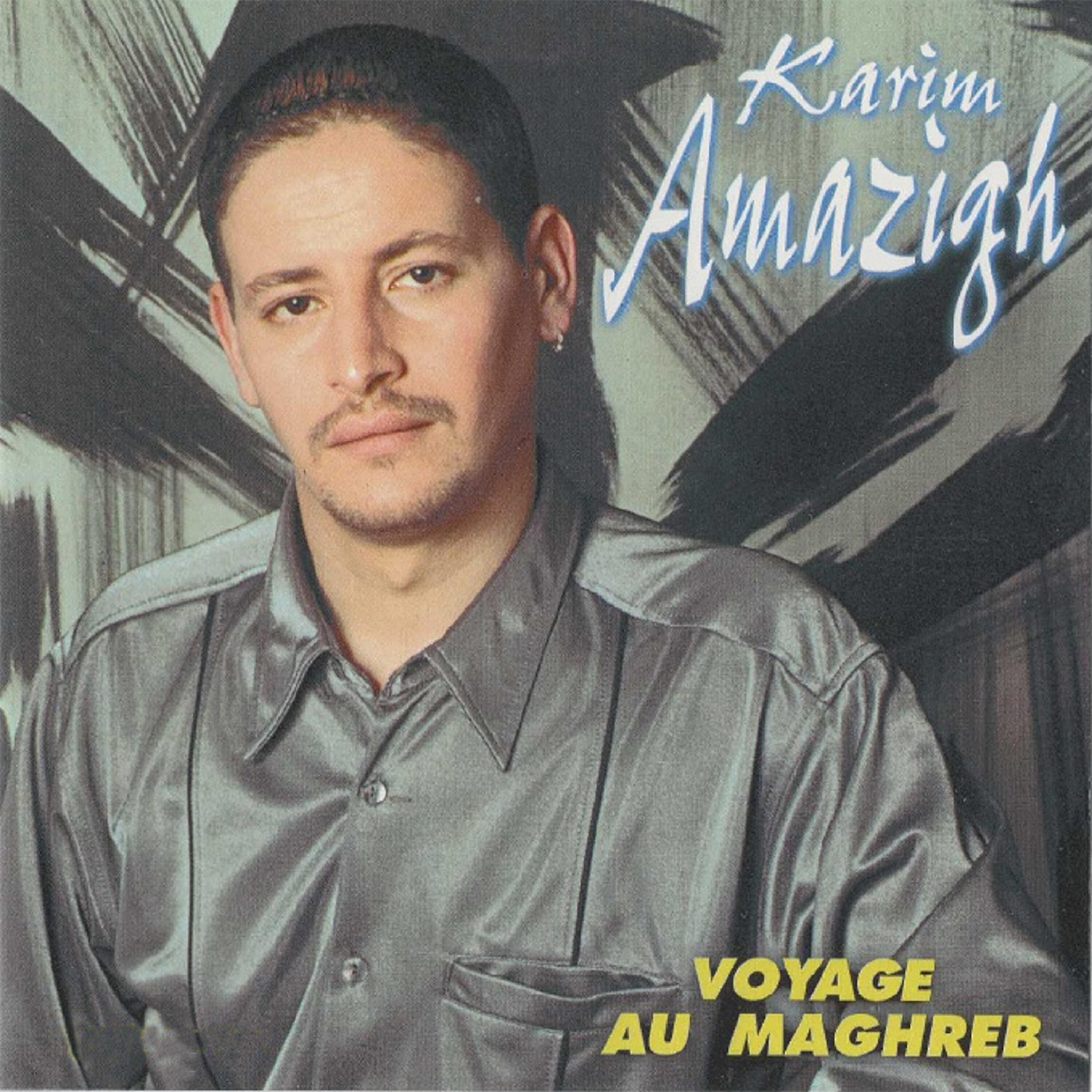 Релиз Voyage au Maghreb