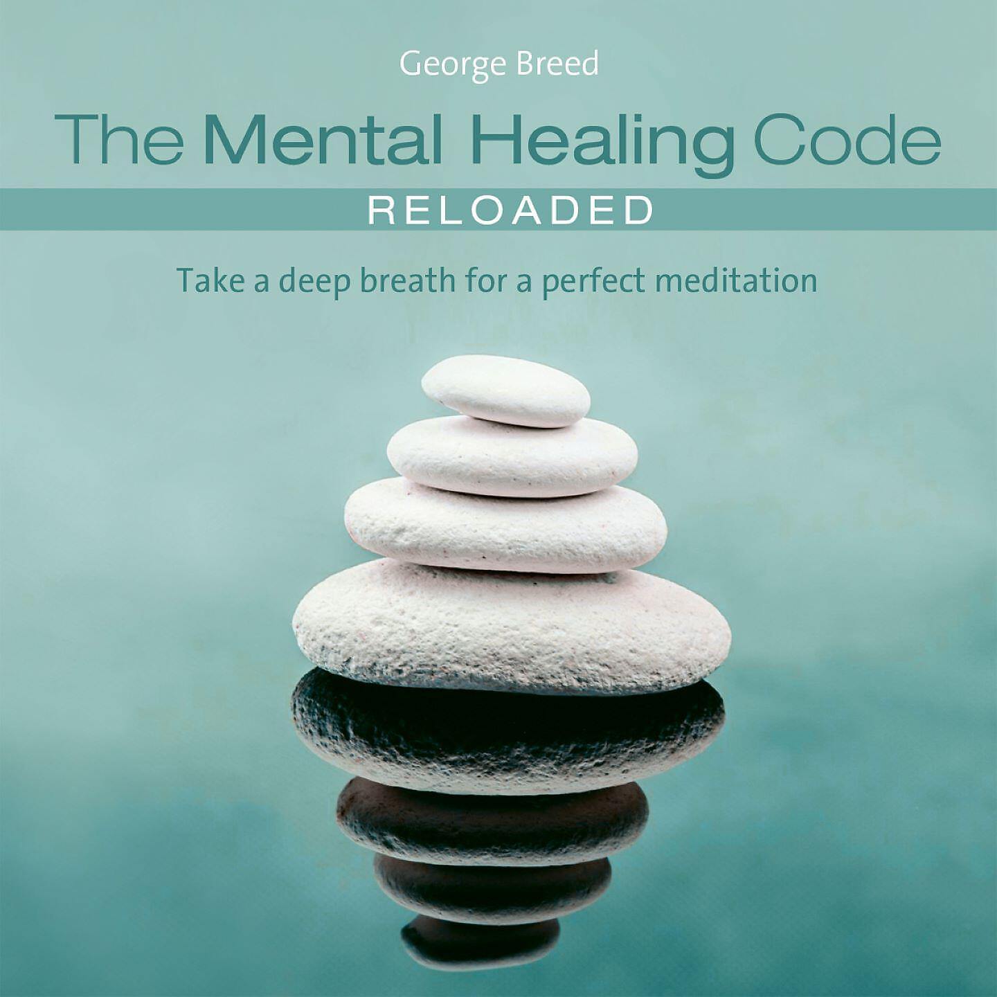 Релиз The mental healing Code - Reloaded