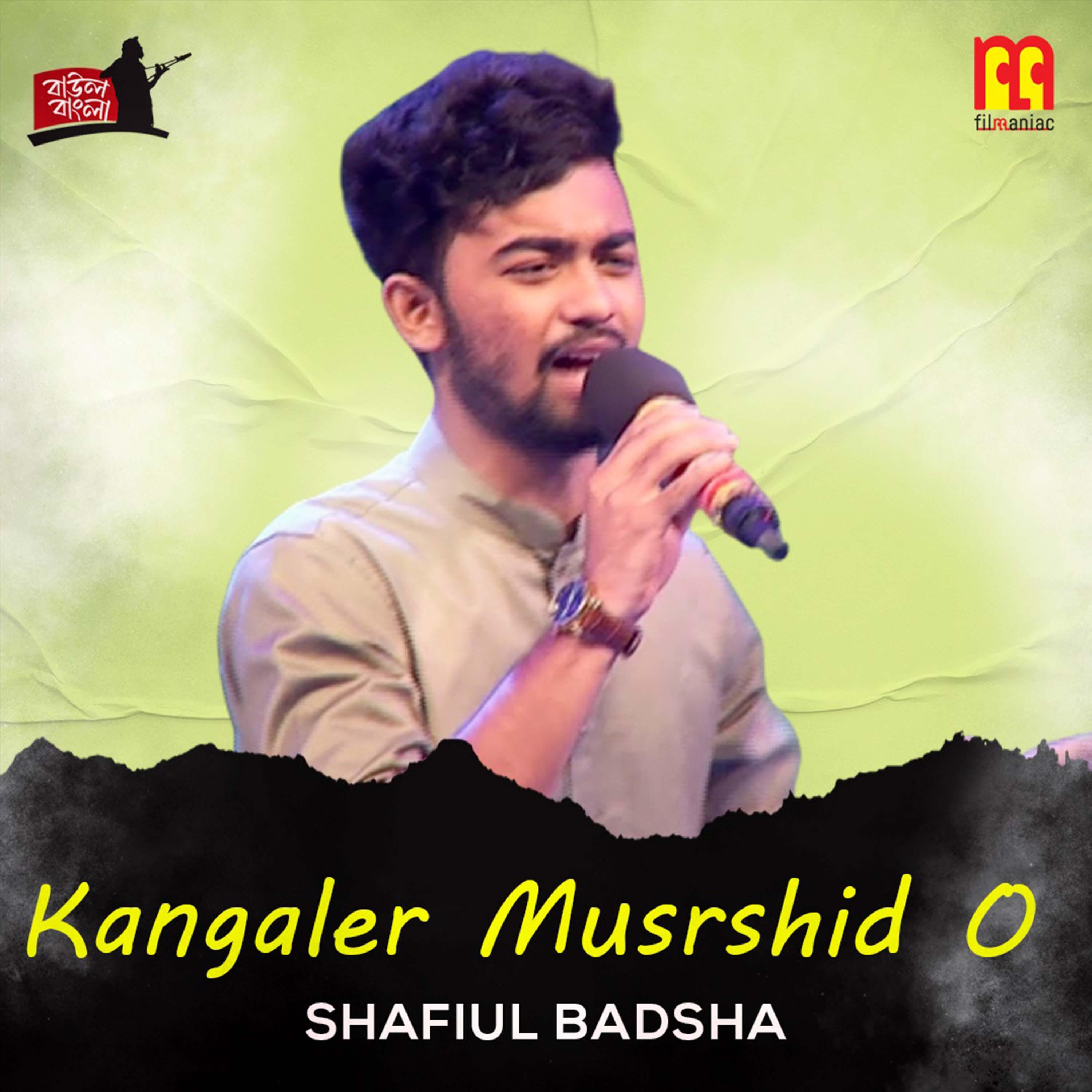 Релиз kangal Musrshid o