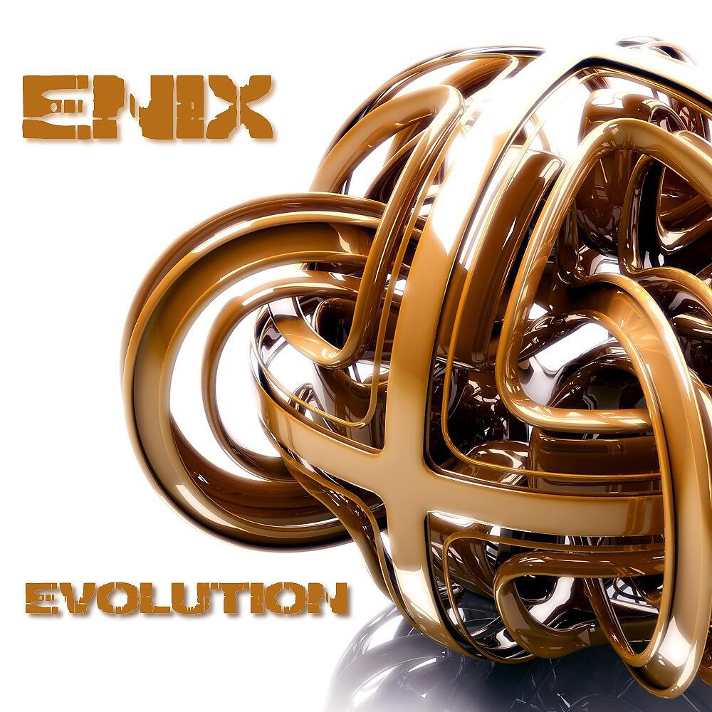 Релиз Evolution