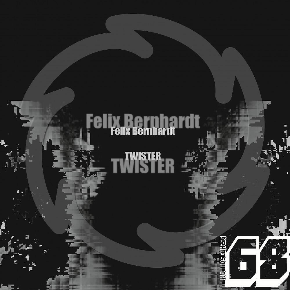 Релиз Twister