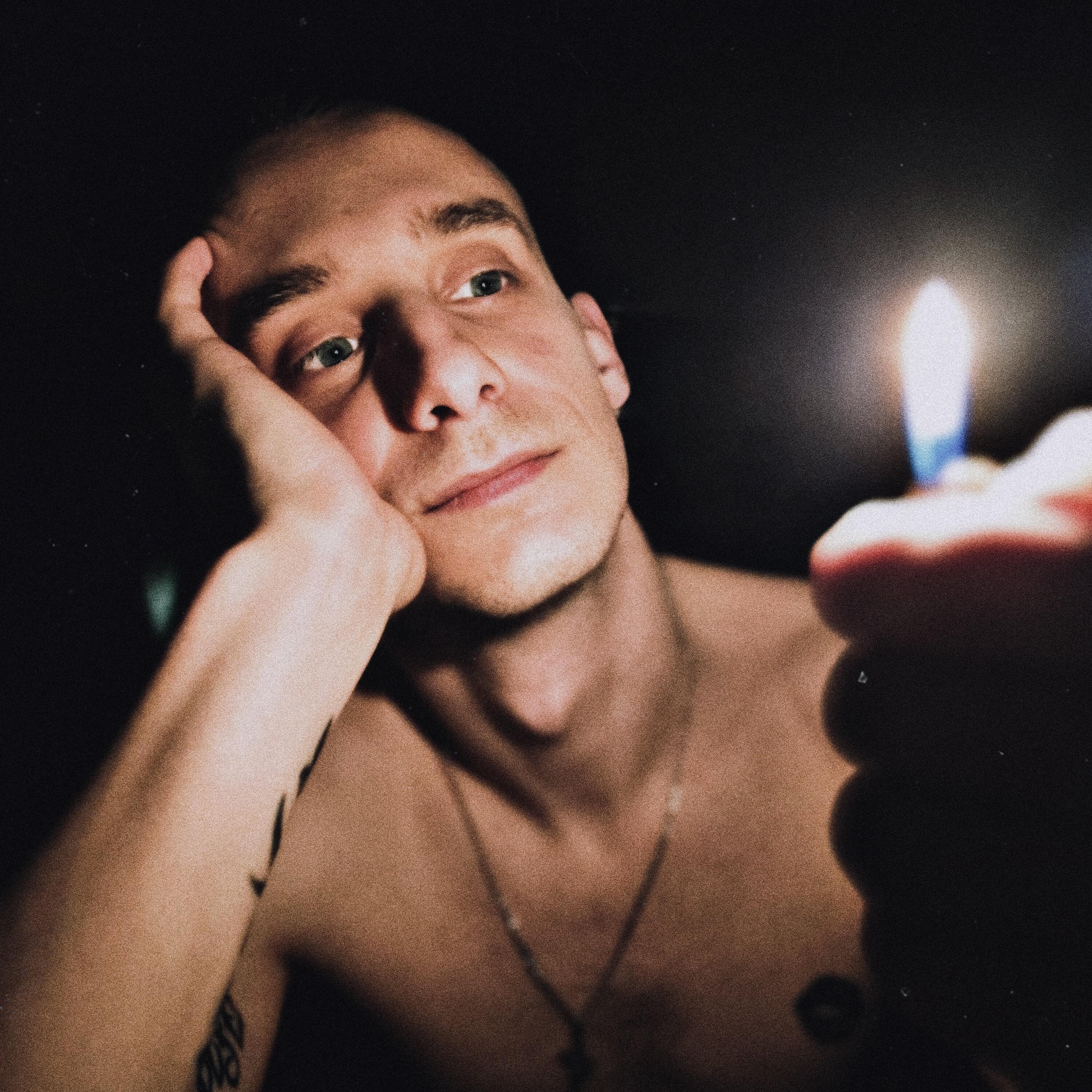 Релиз Loner