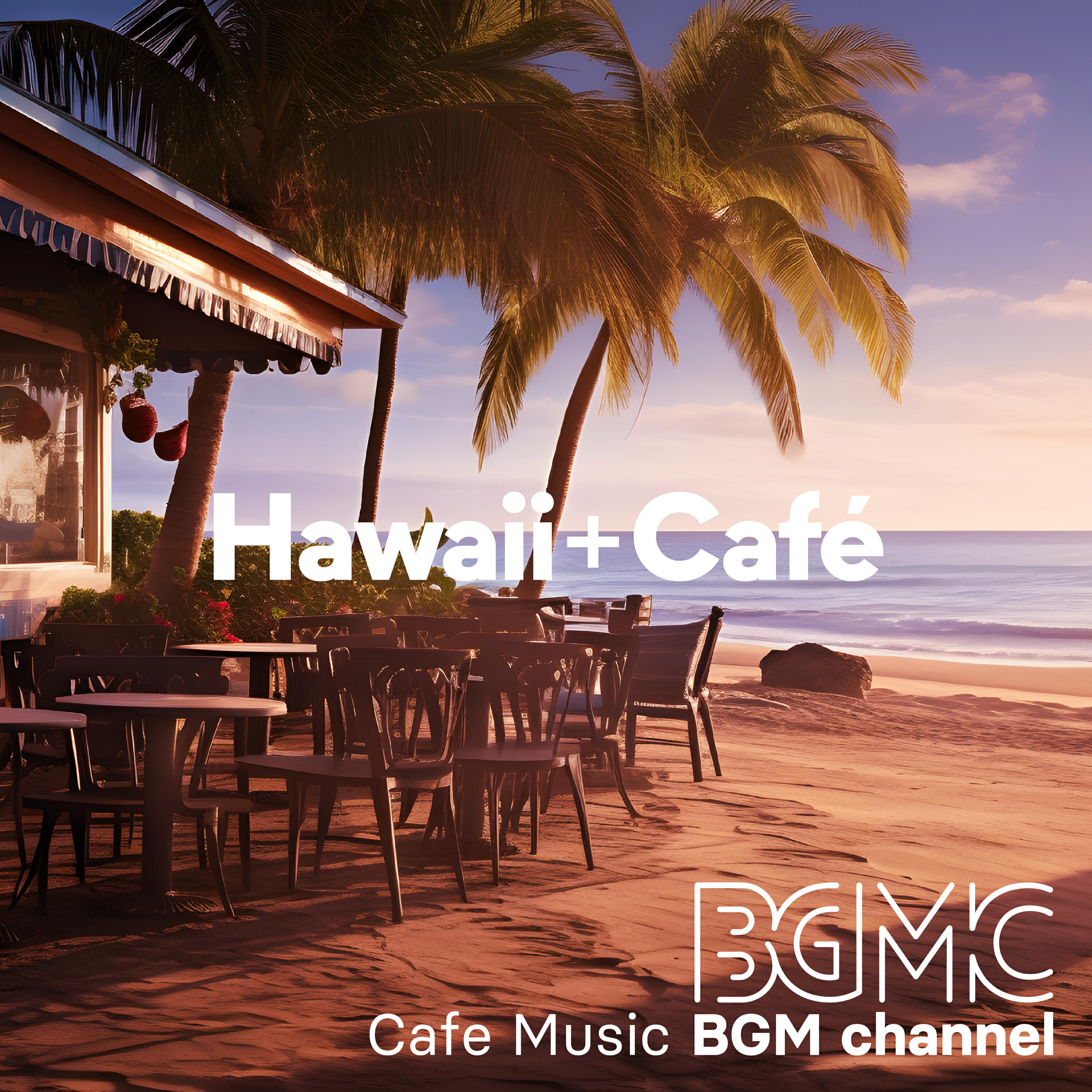 Релиз Hawaii + Café