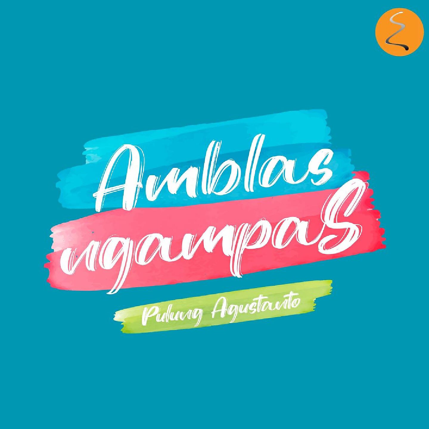 Релиз Amblas Ngampas