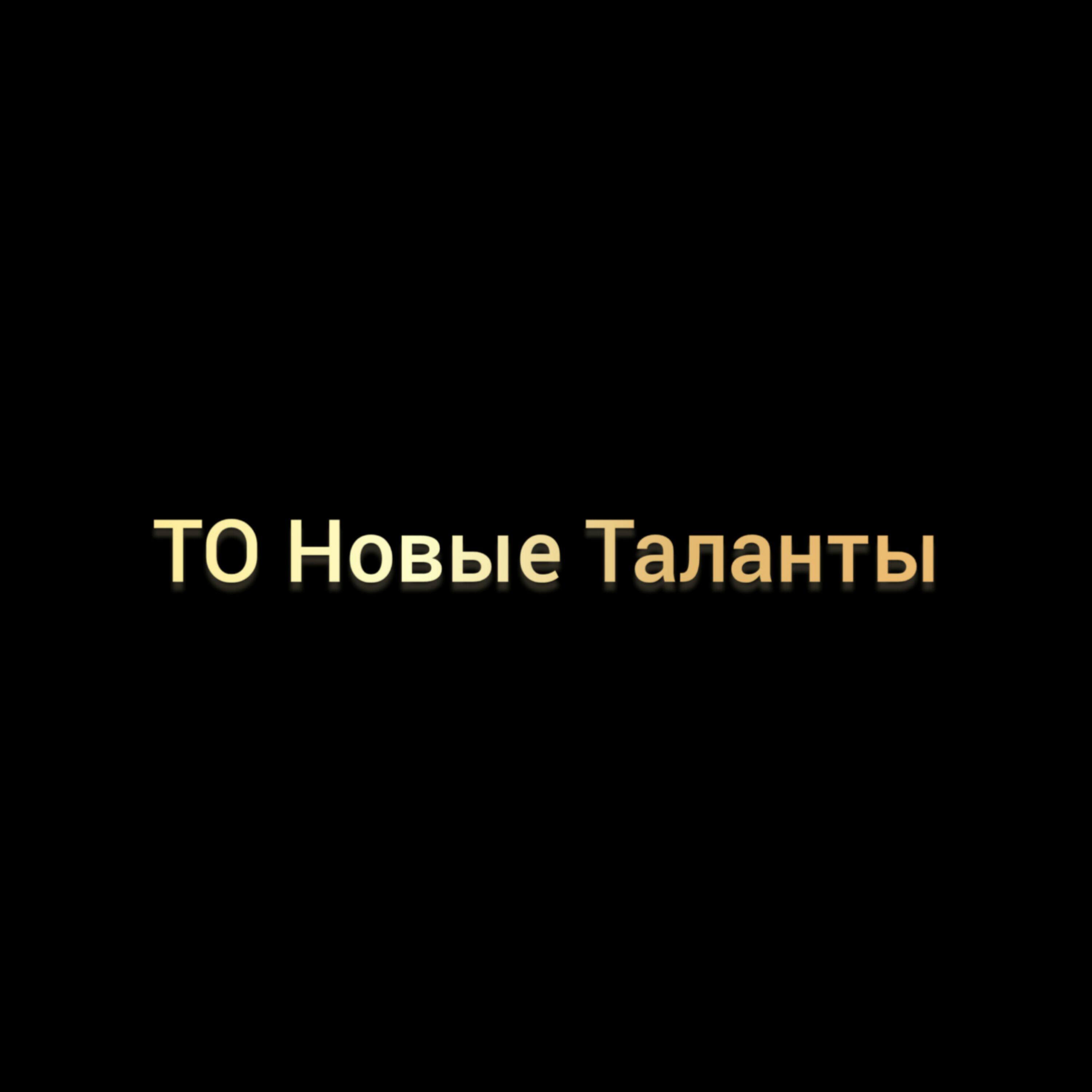 Релиз Дори