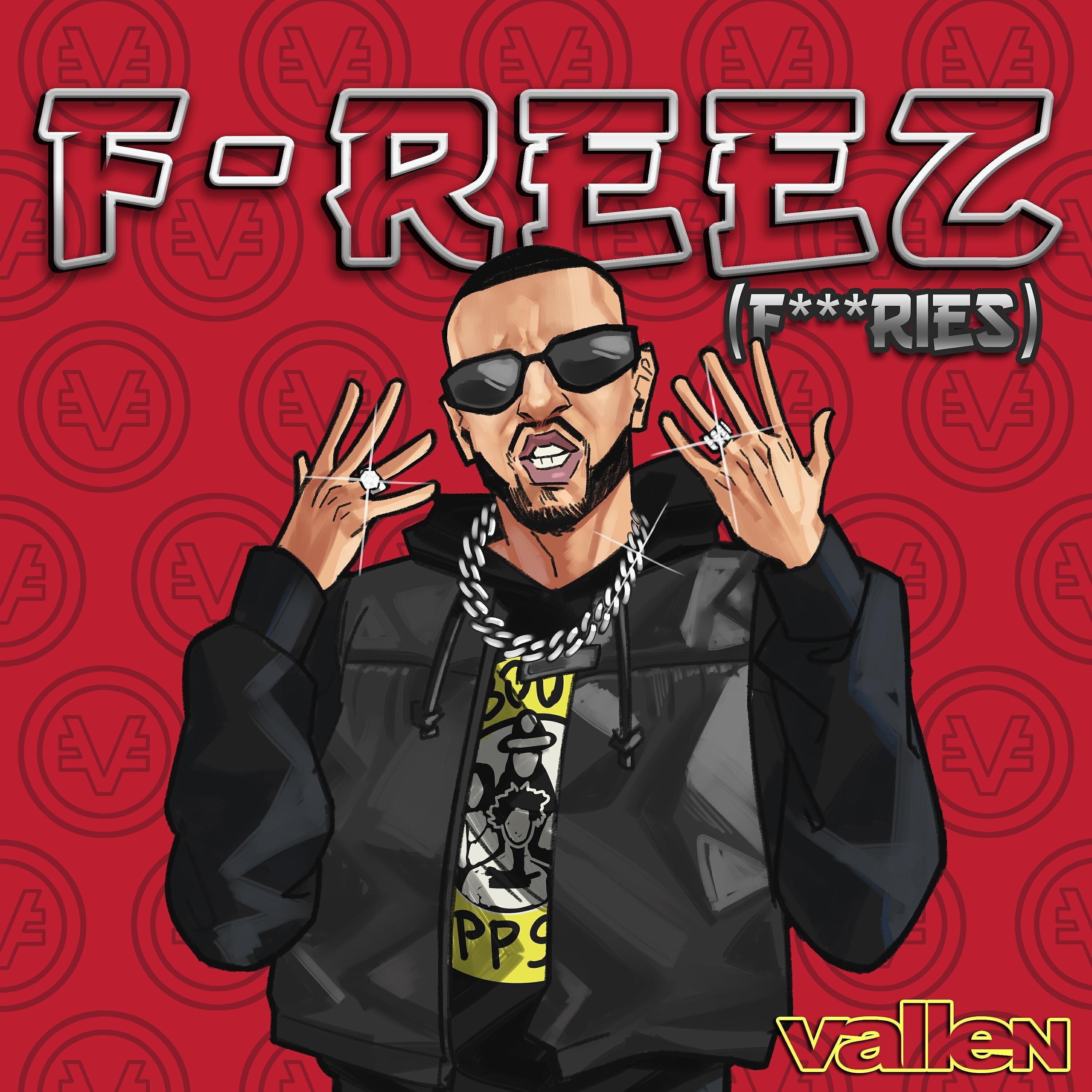 Релиз F-Reez (Fuckries)
