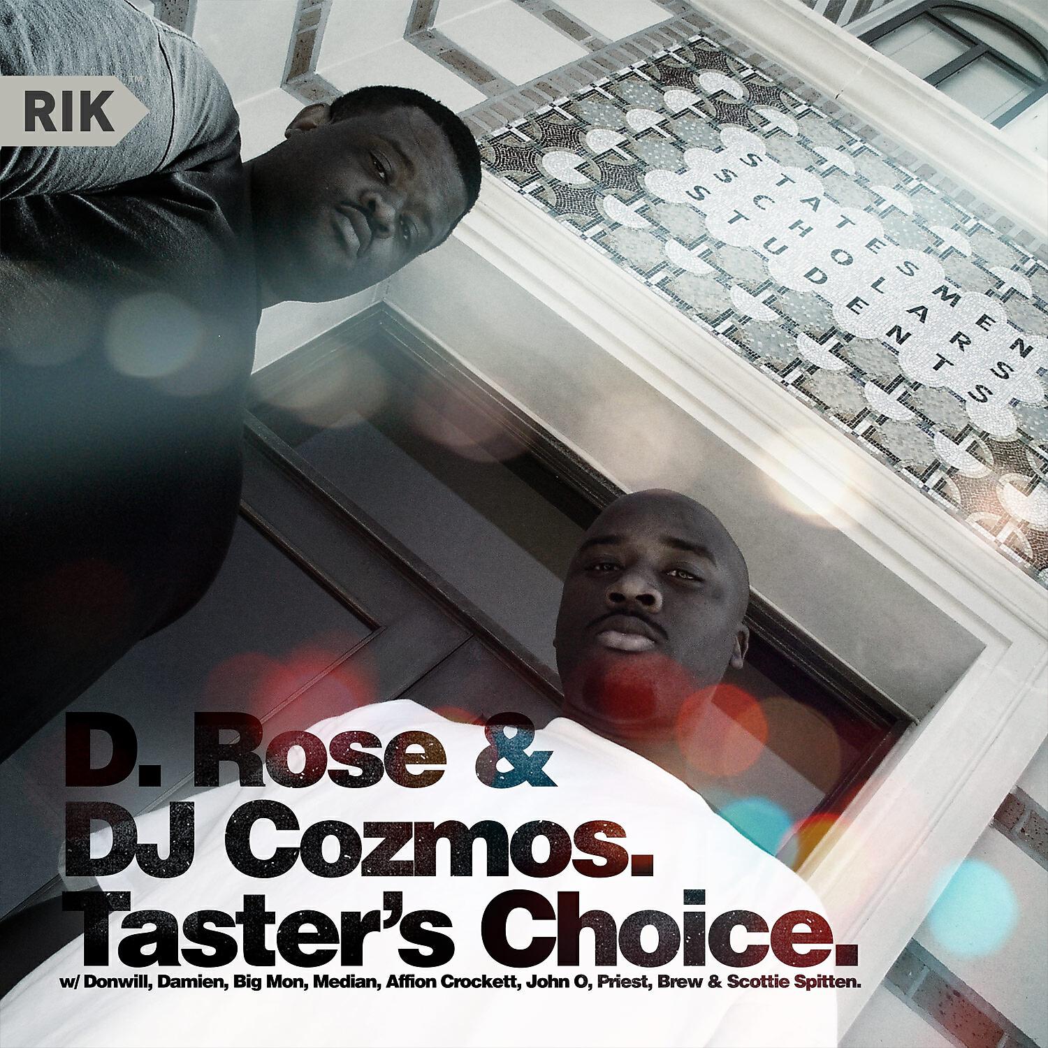 Релиз Taster's Choice