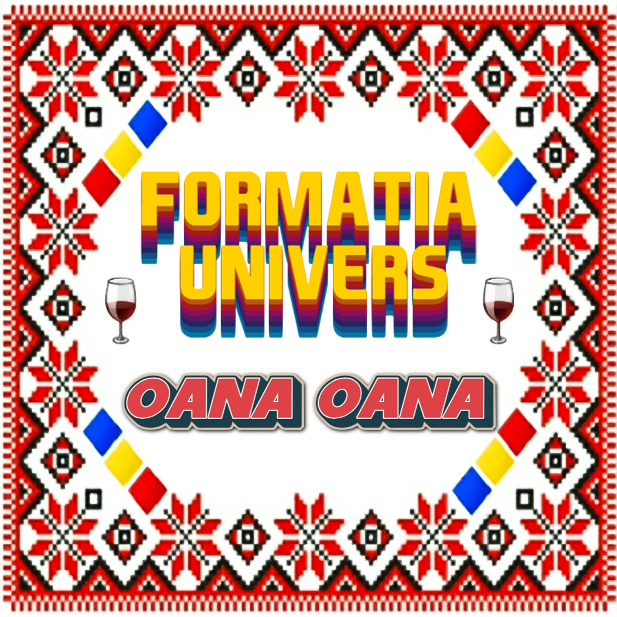 Релиз Oana Oana