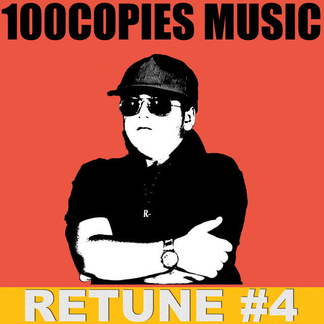 Релиз Retune (#4)