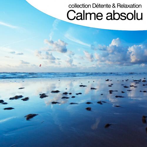 Релиз Calme absolu
