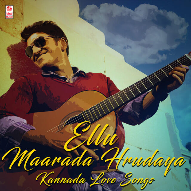 Релиз Ellu Maarada Hrudaya - Kannada Love Songs