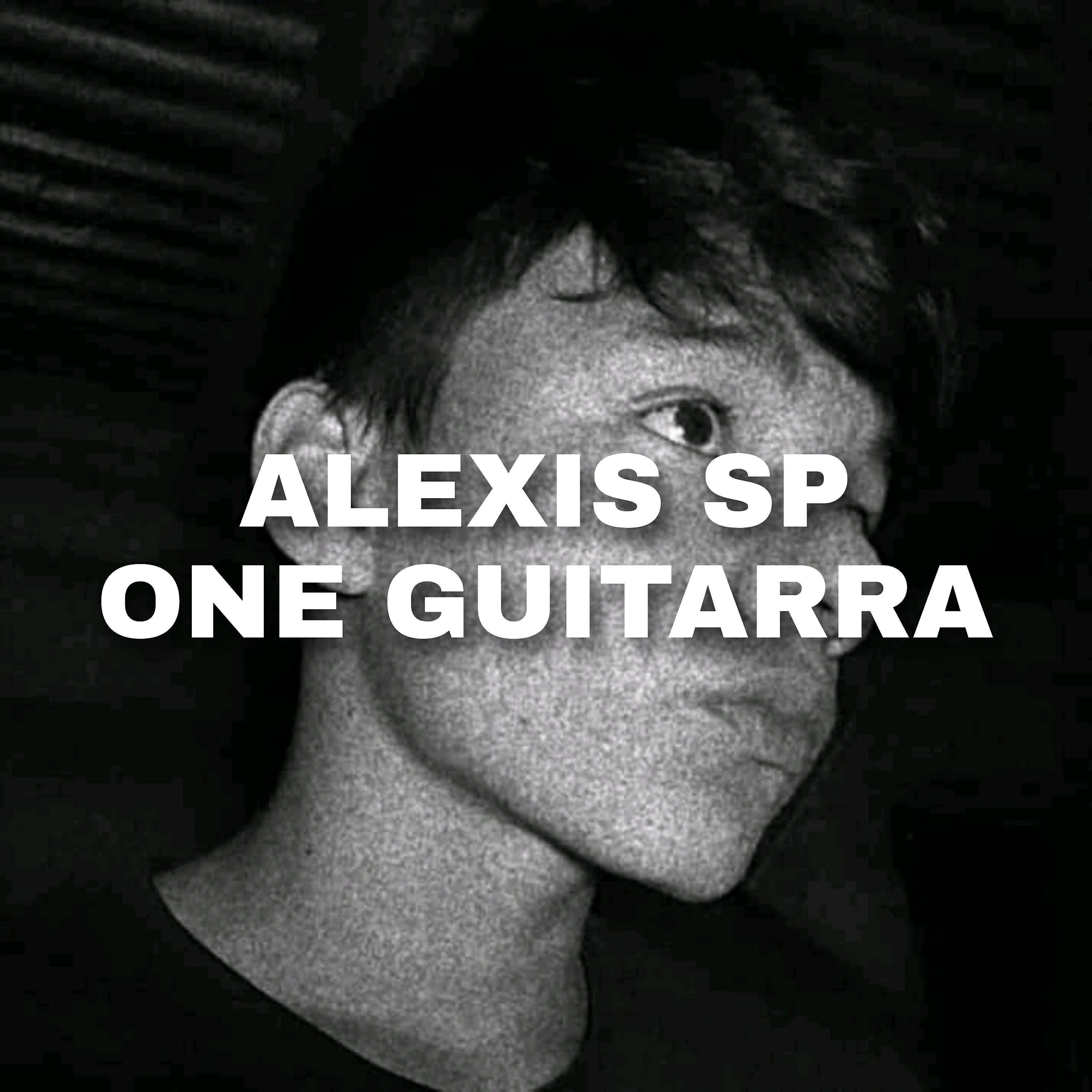 Релиз One Guitarra