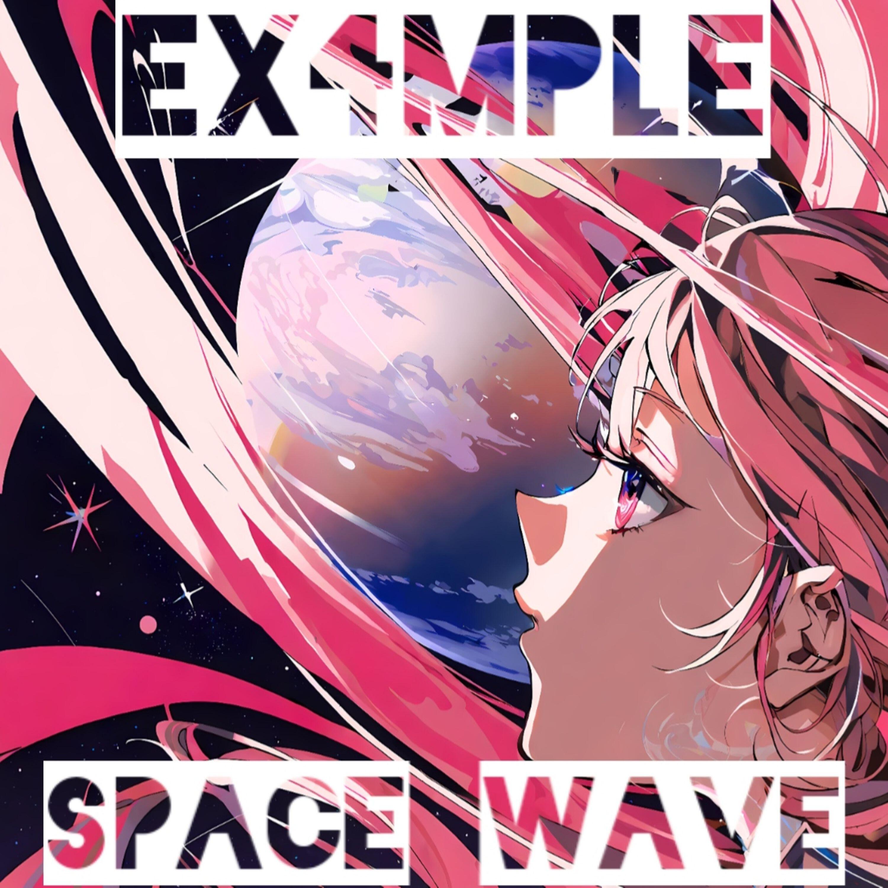 Релиз SPACE WAVE