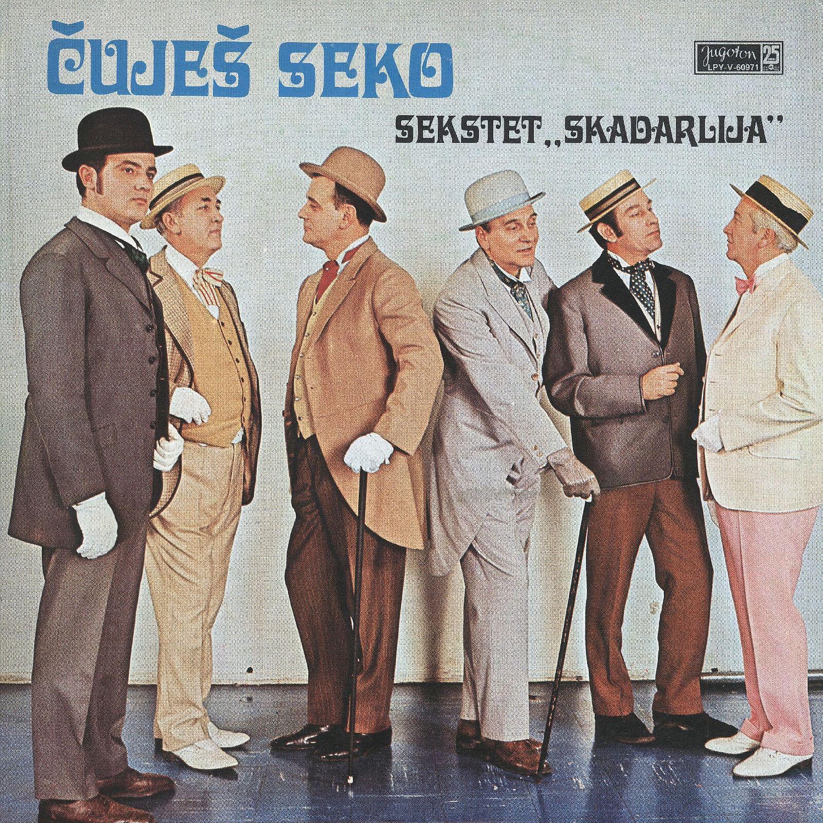 Релиз Čuješ Seko