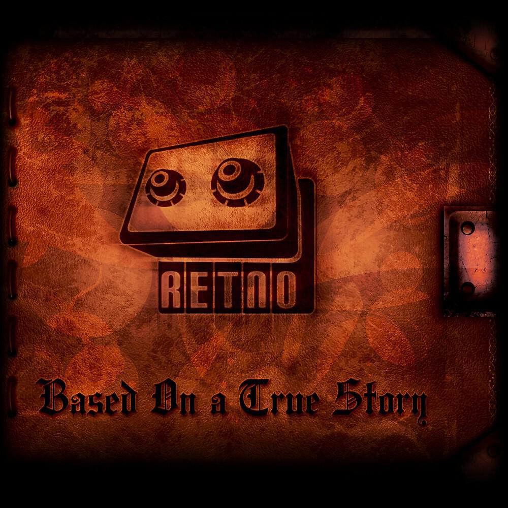 Релиз Based on a True Story